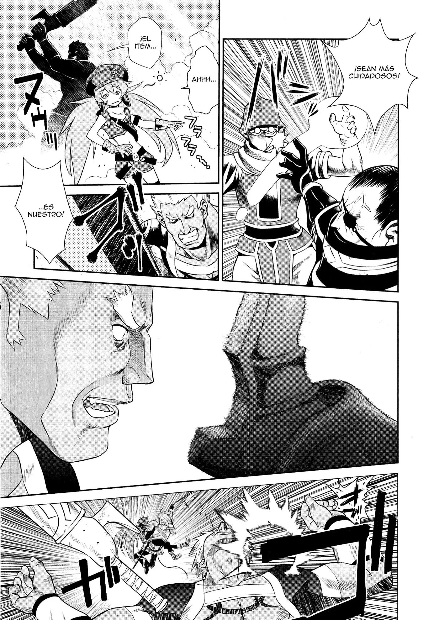 .hack//Quantum I (Introduction) capítulo 1, página 22