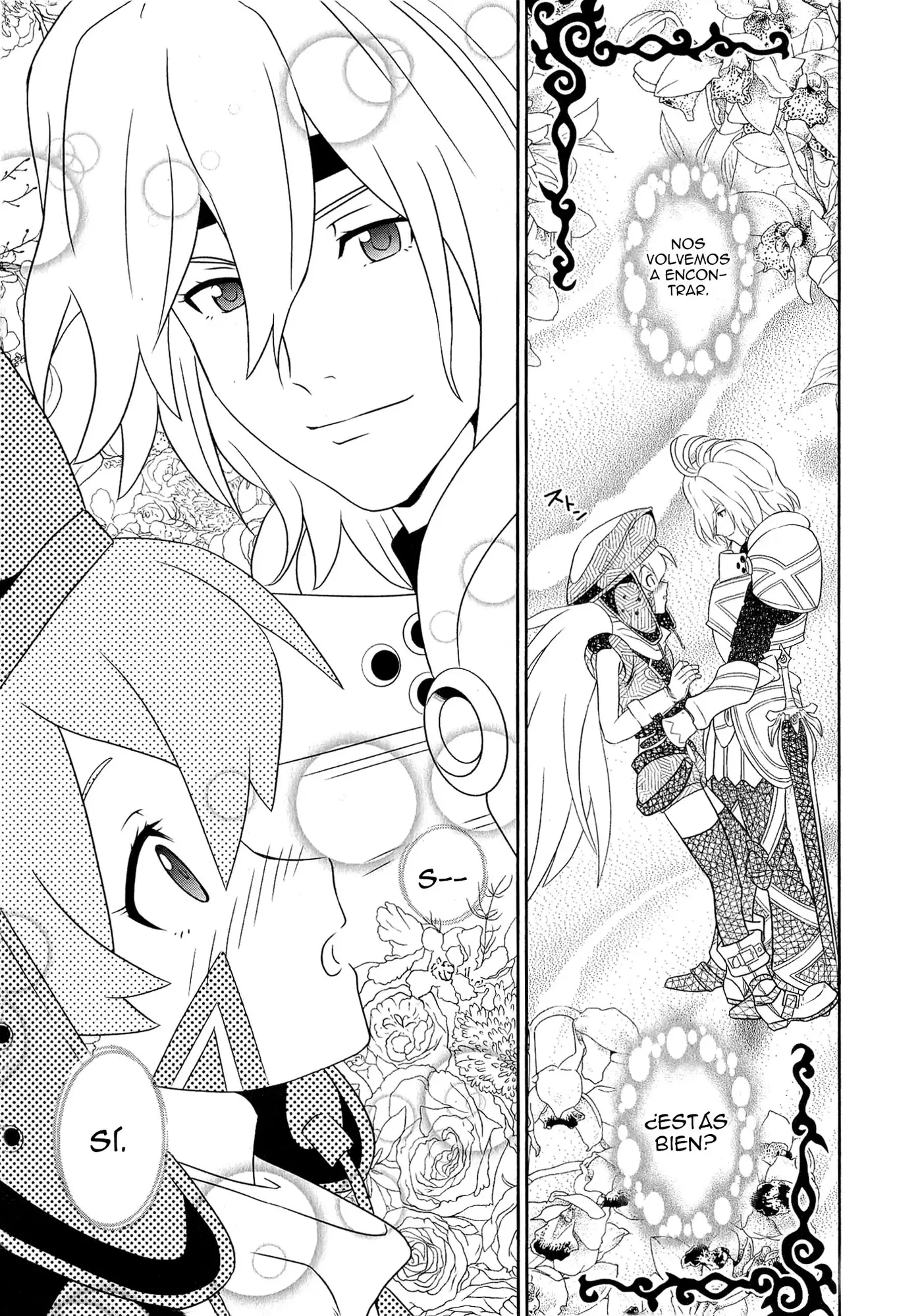 .hack//Quantum I (Introduction) capítulo 1, página 24