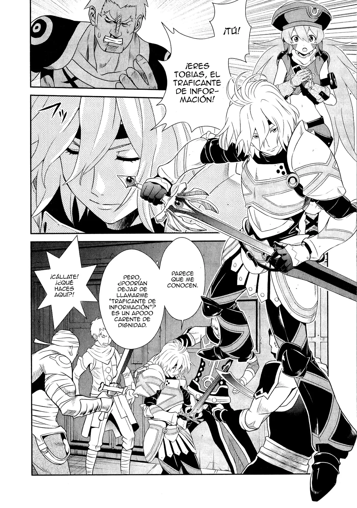 .hack//Quantum I (Introduction) capítulo 1, página 25
