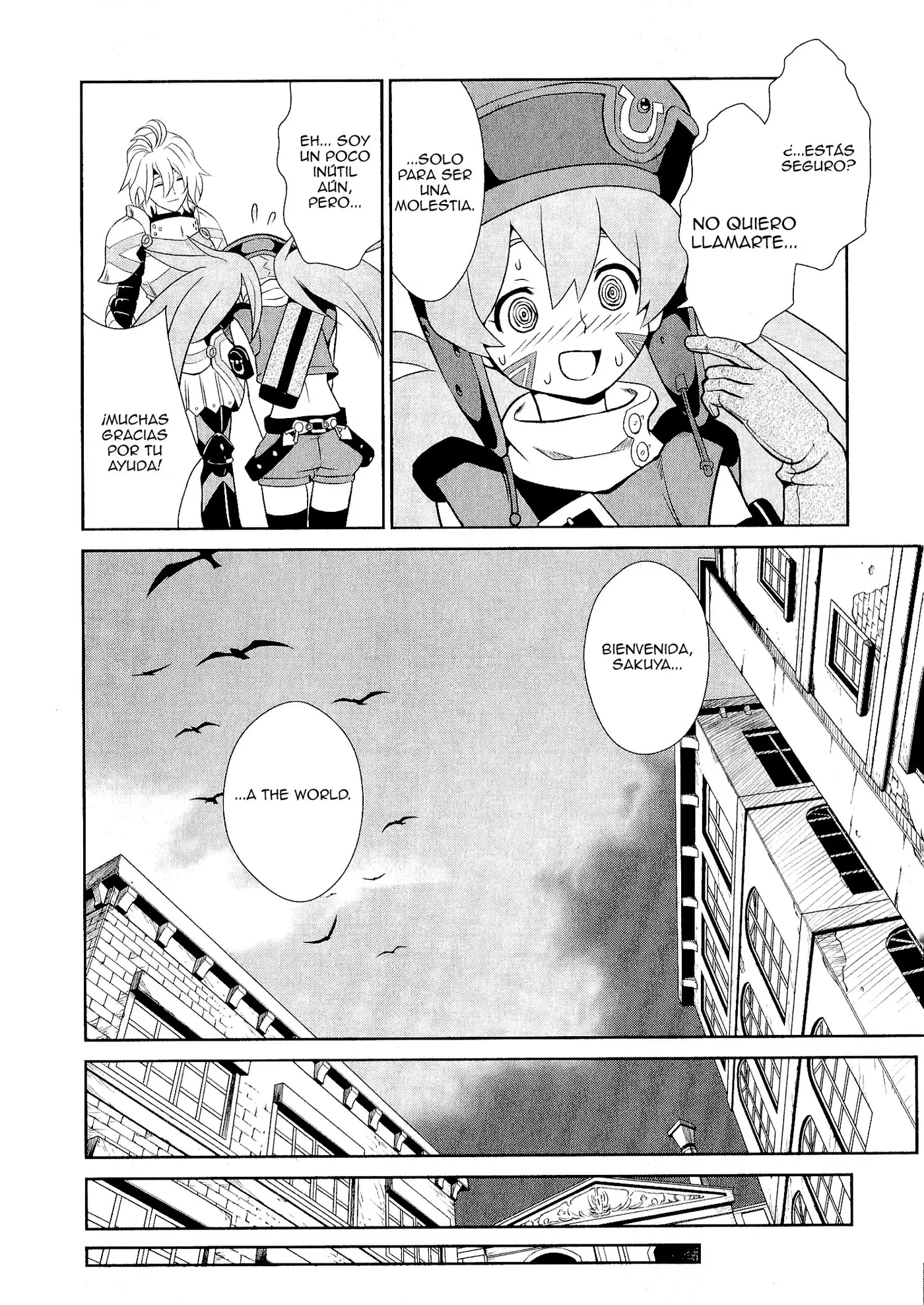 .hack//Quantum I (Introduction) capítulo 1, página 35