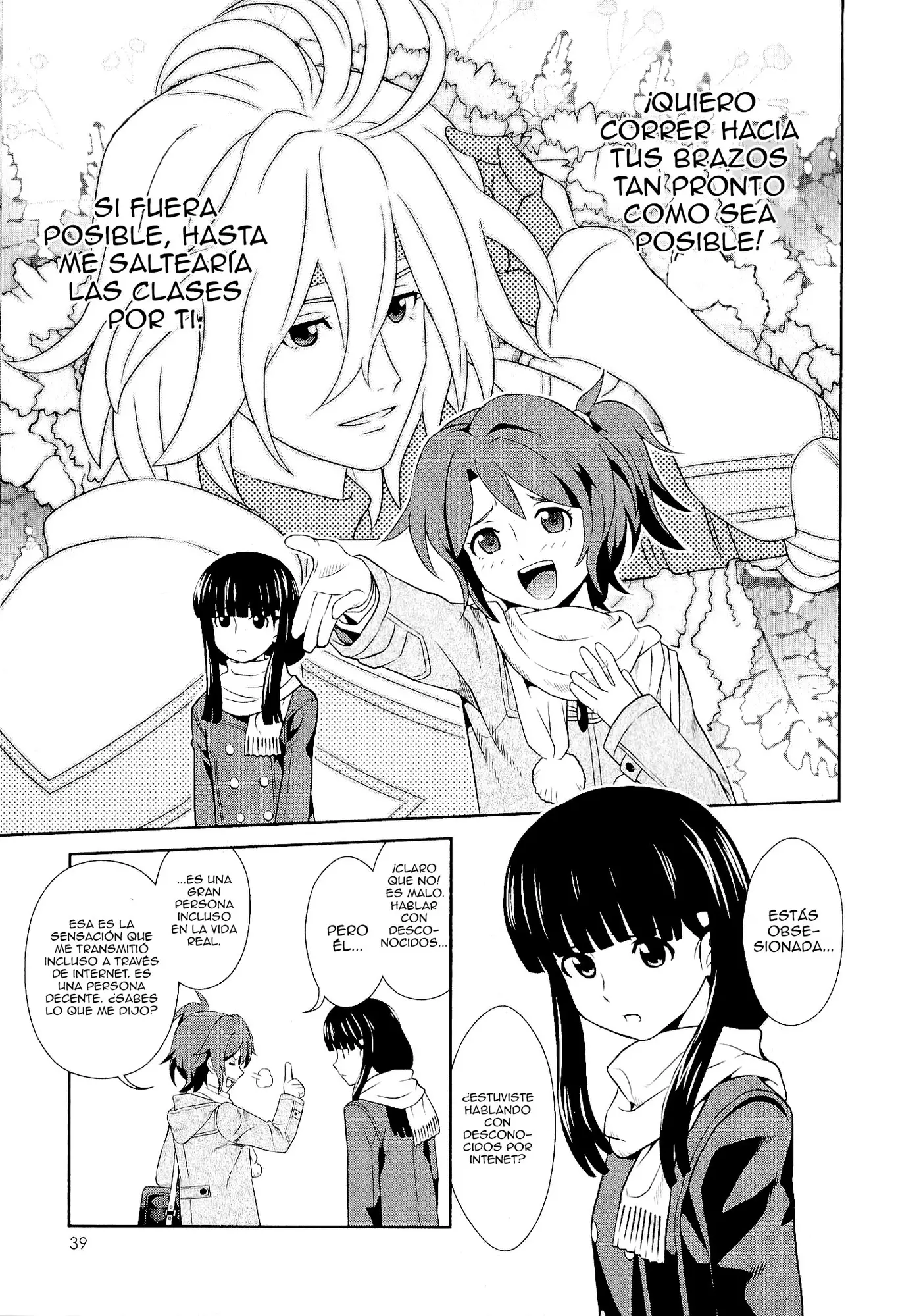 .hack//Quantum I (Introduction) capítulo 1, página 40