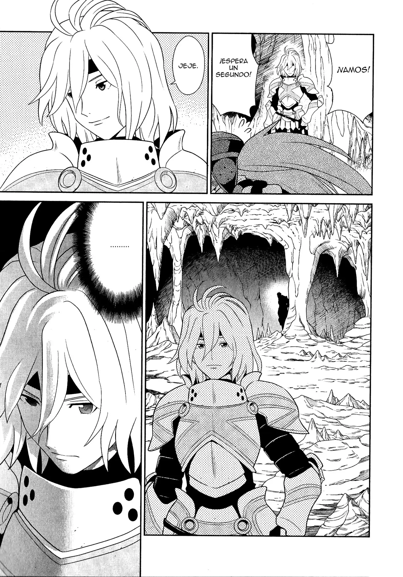 .hack//Quantum I (Introduction) capítulo 2, página 3