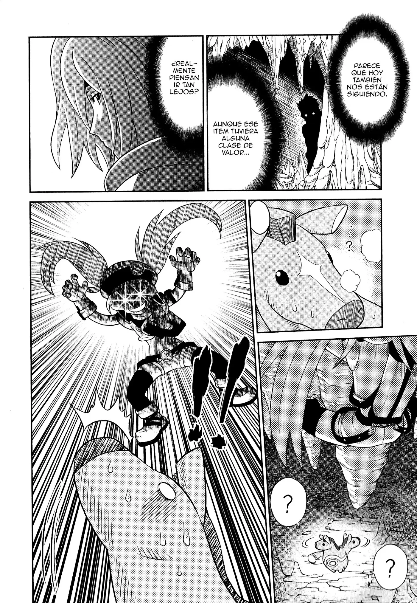 .hack//Quantum I (Introduction) capítulo 2, página 4