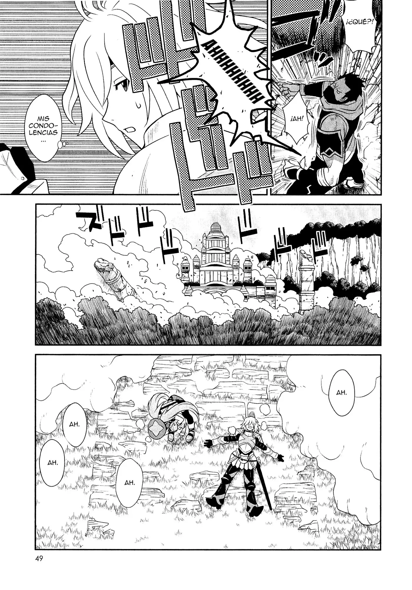 .hack//Quantum I (Introduction) capítulo 2, página 7
