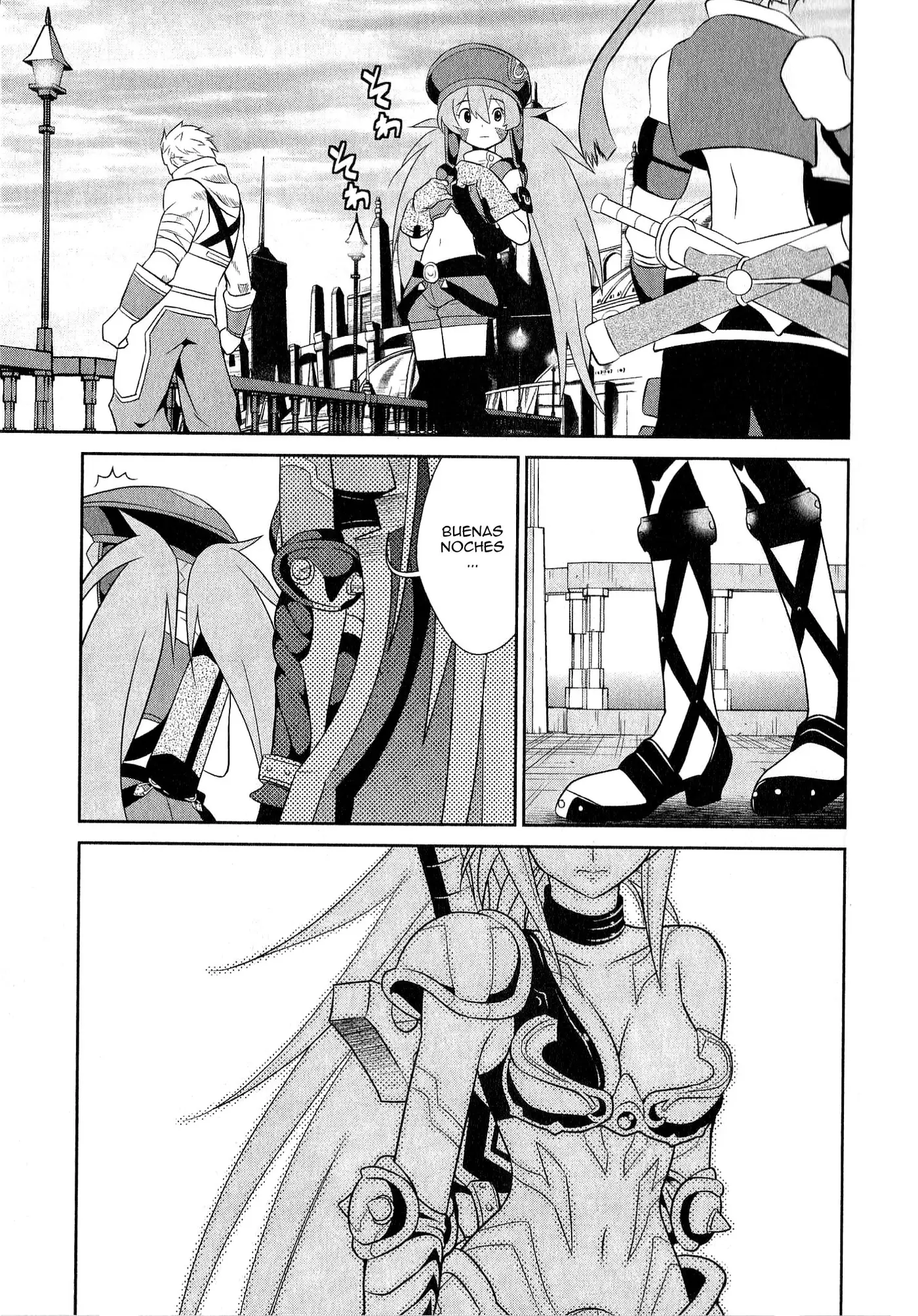 .hack//Quantum I (Introduction) capítulo 2, página 23