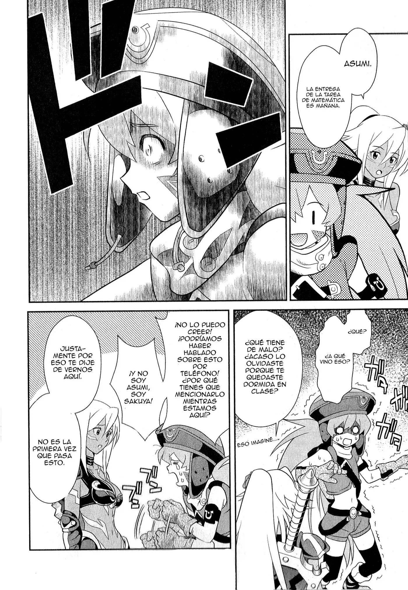 .hack//Quantum I (Introduction) capítulo 2, página 30