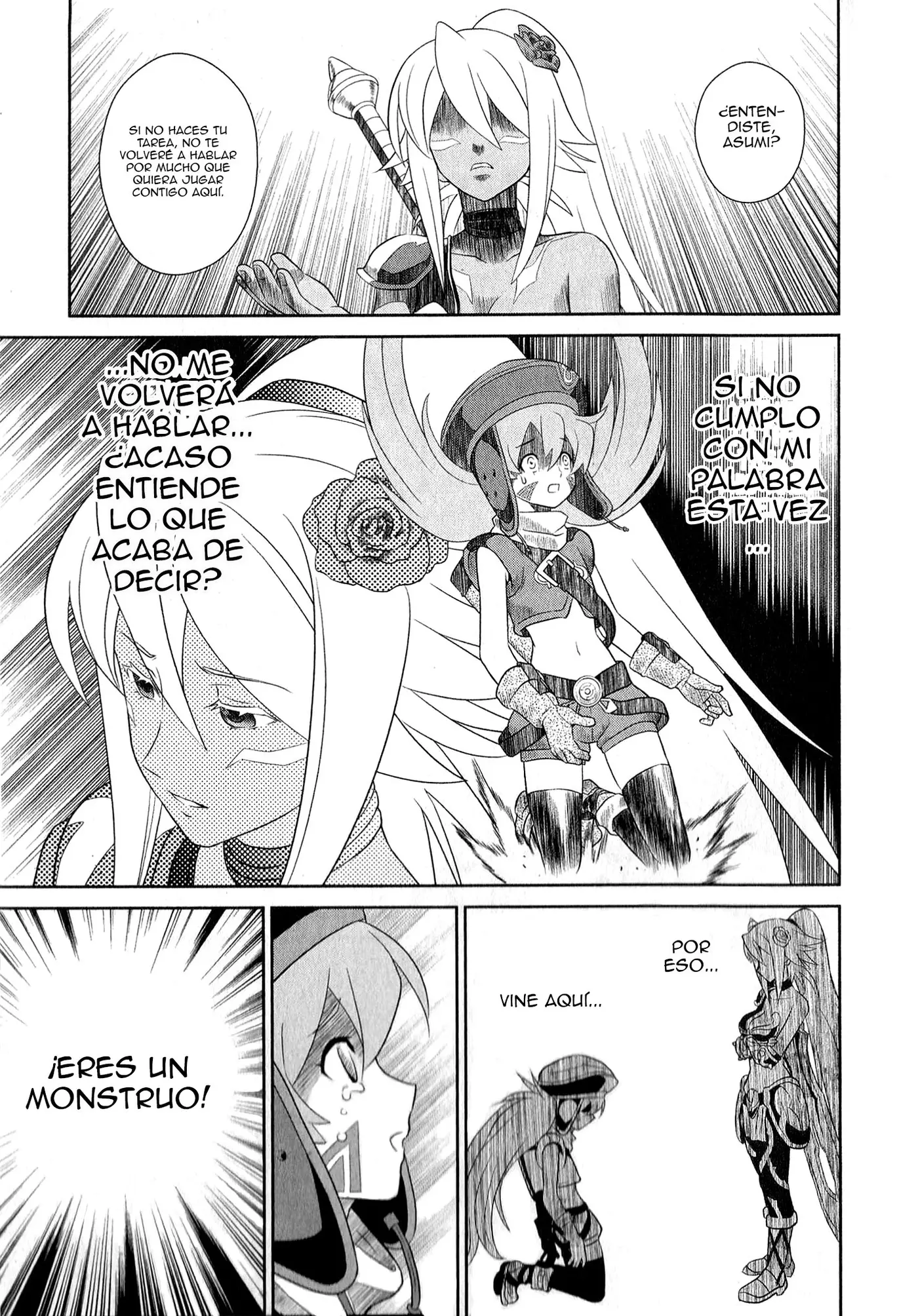 .hack//Quantum I (Introduction) capítulo 2, página 31