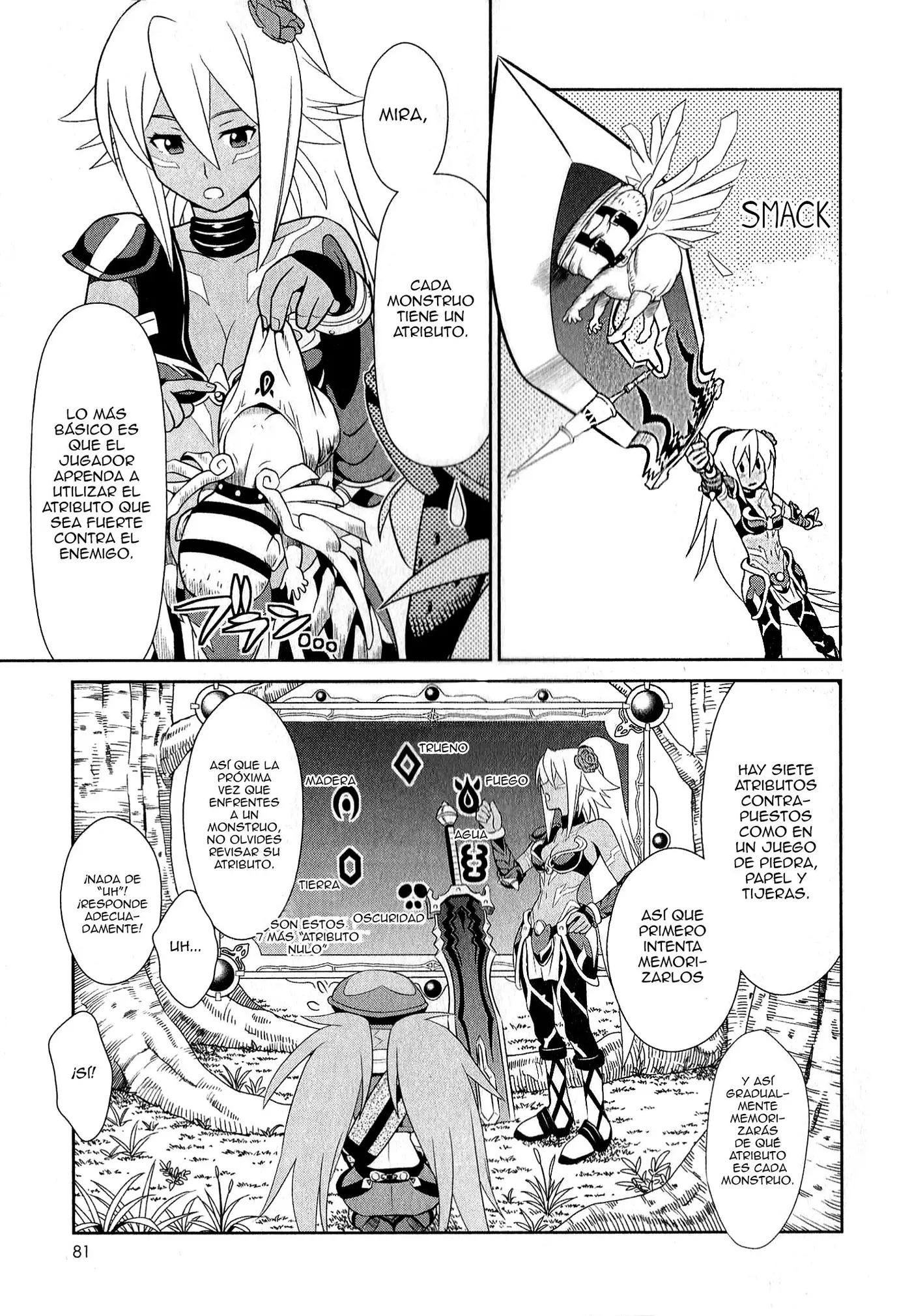 .hack//Quantum I (Introduction) capítulo 3, página 4