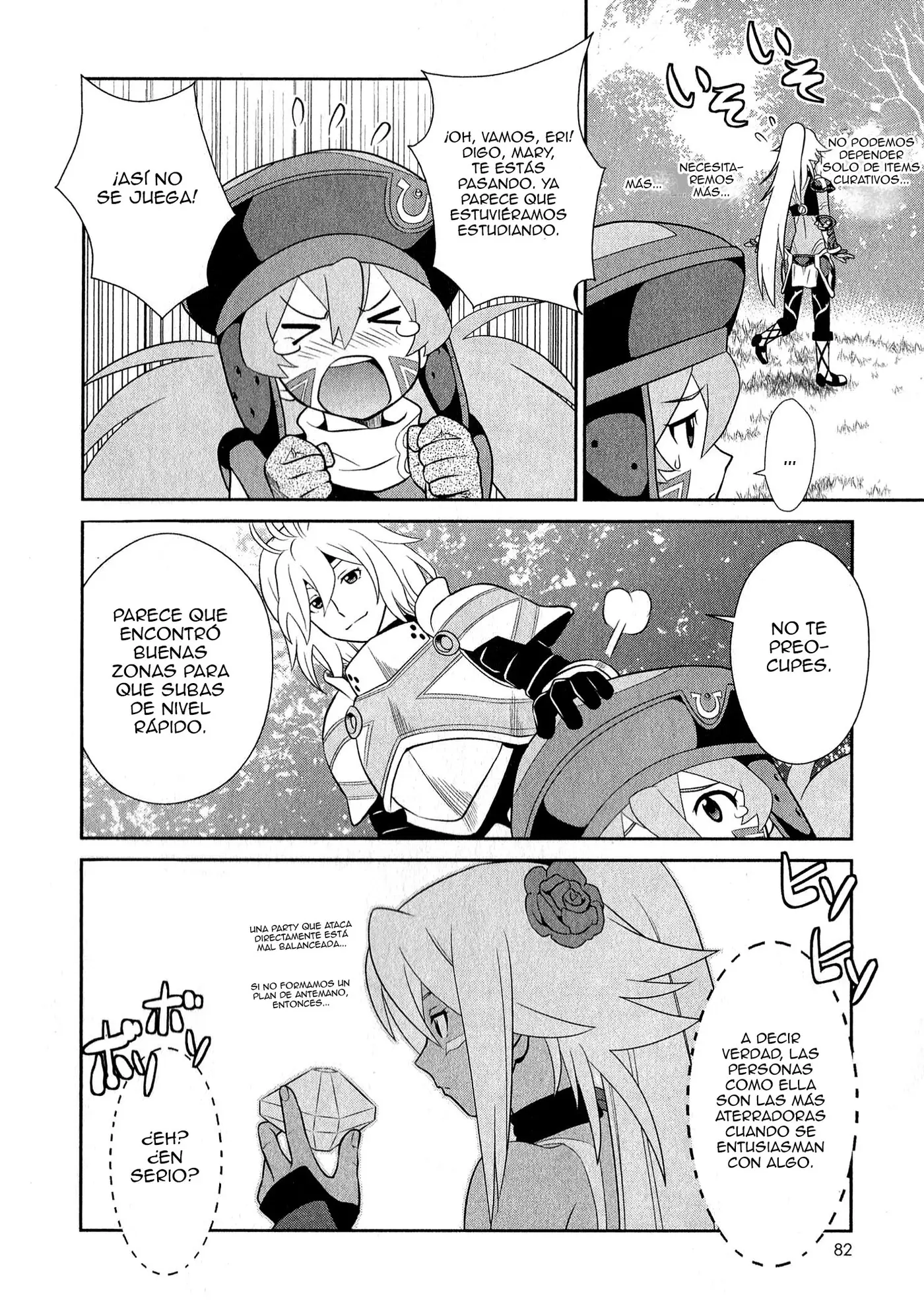 .hack//Quantum I (Introduction) capítulo 3, página 5