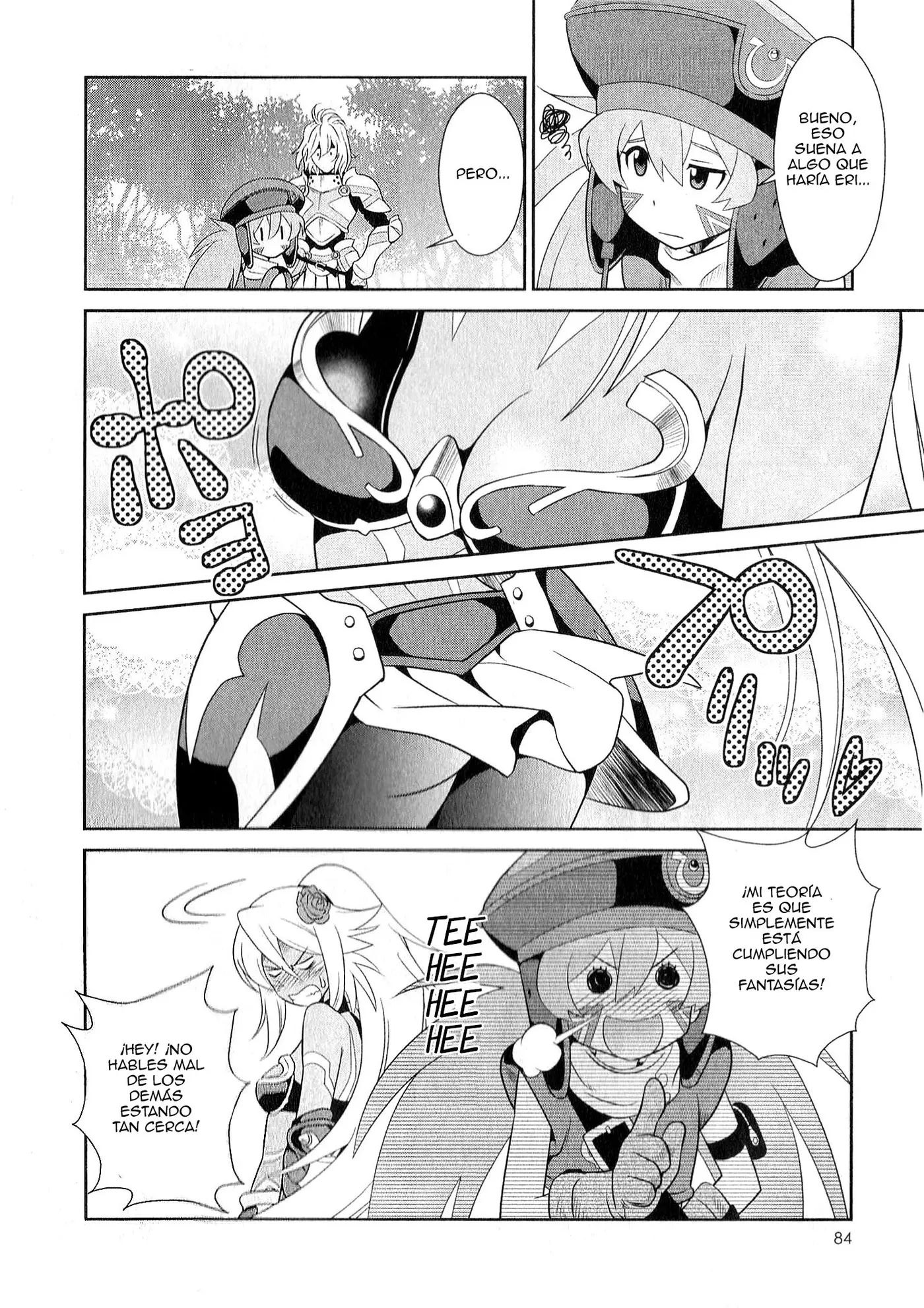 .hack//Quantum I (Introduction) capítulo 3, página 7