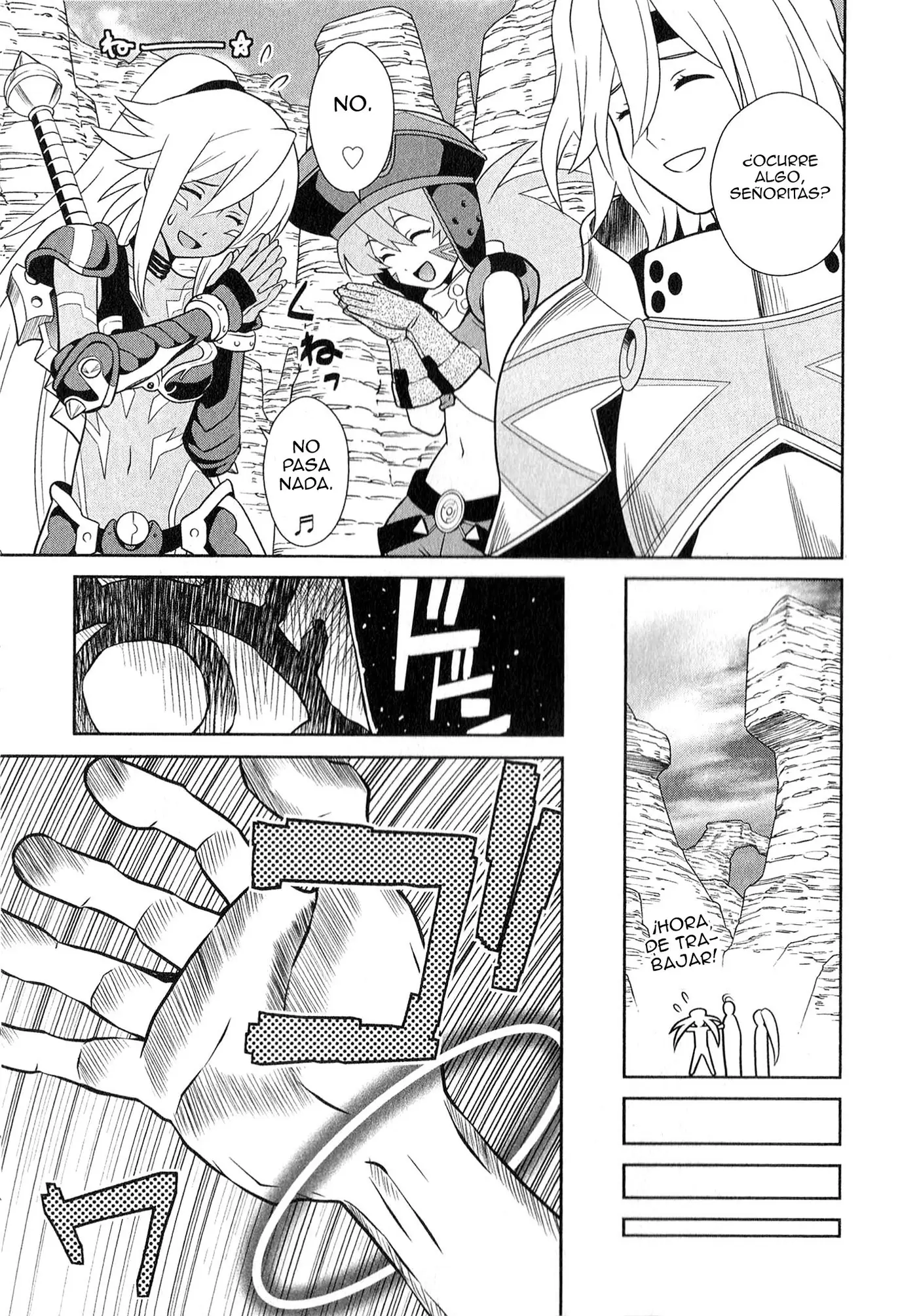 .hack//Quantum I (Introduction) capítulo 3, página 18
