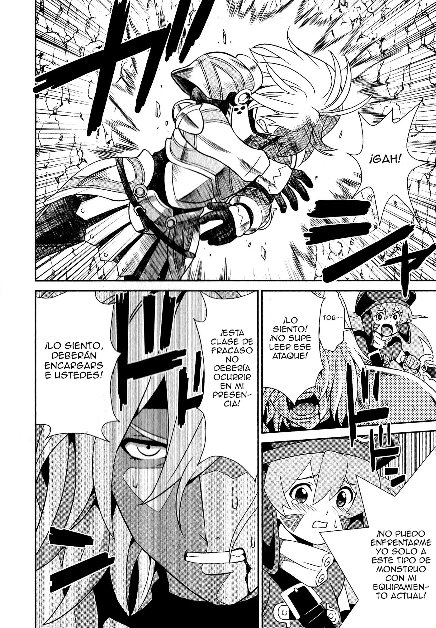 .hack//Quantum I (Introduction) capítulo 3, página 19