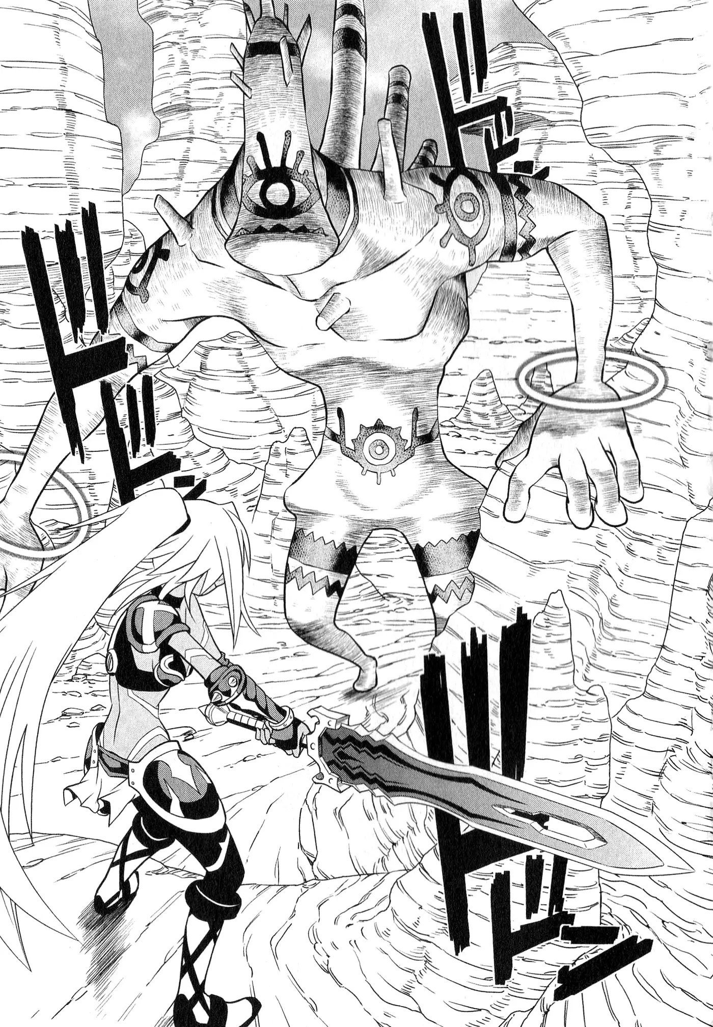 .hack//Quantum I (Introduction) capítulo 3, página 20