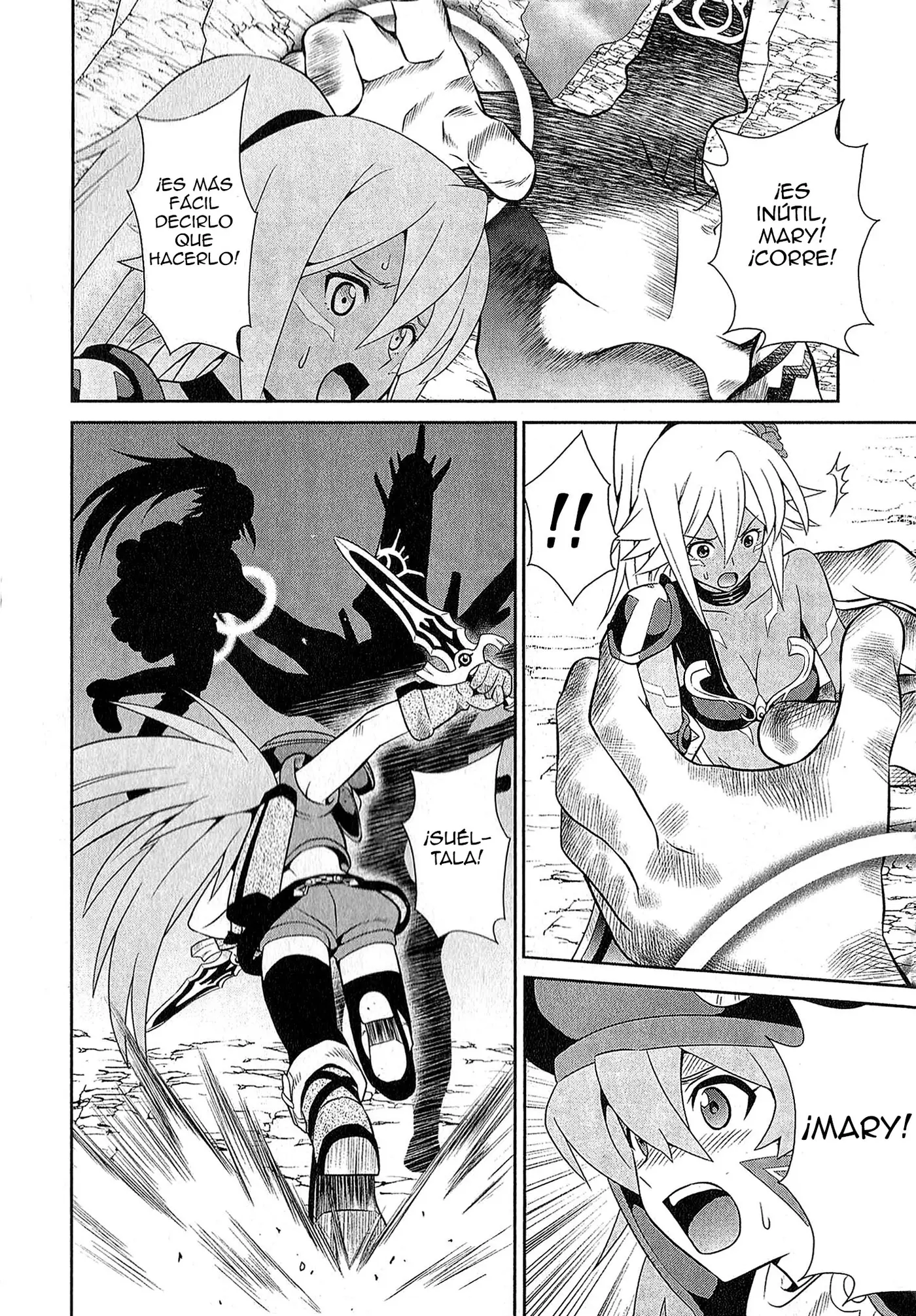 .hack//Quantum I (Introduction) capítulo 3, página 21