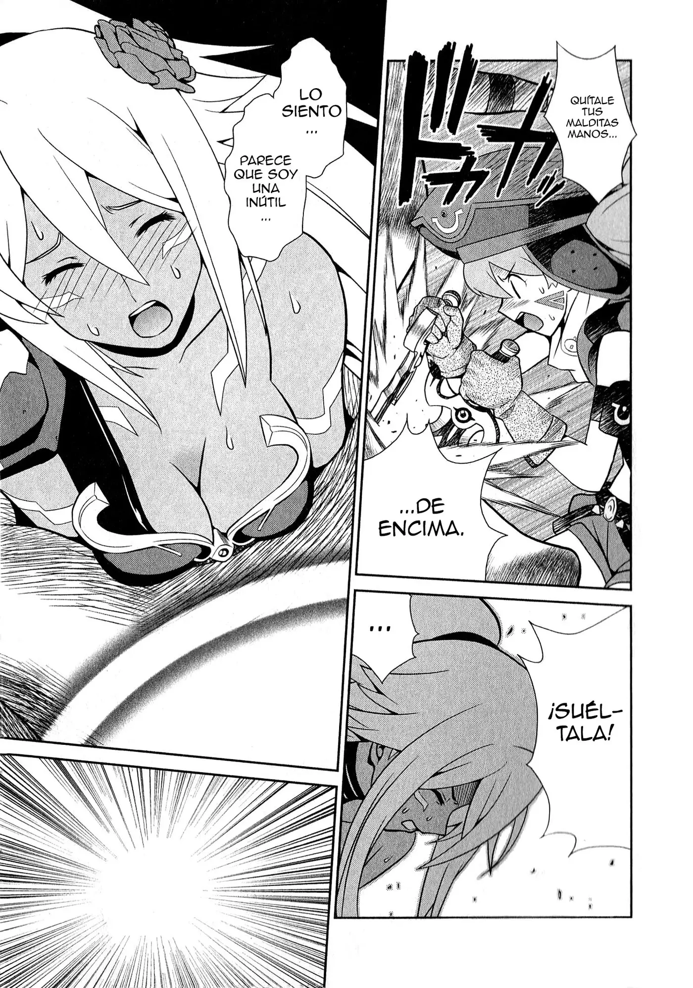 .hack//Quantum I (Introduction) capítulo 3, página 22