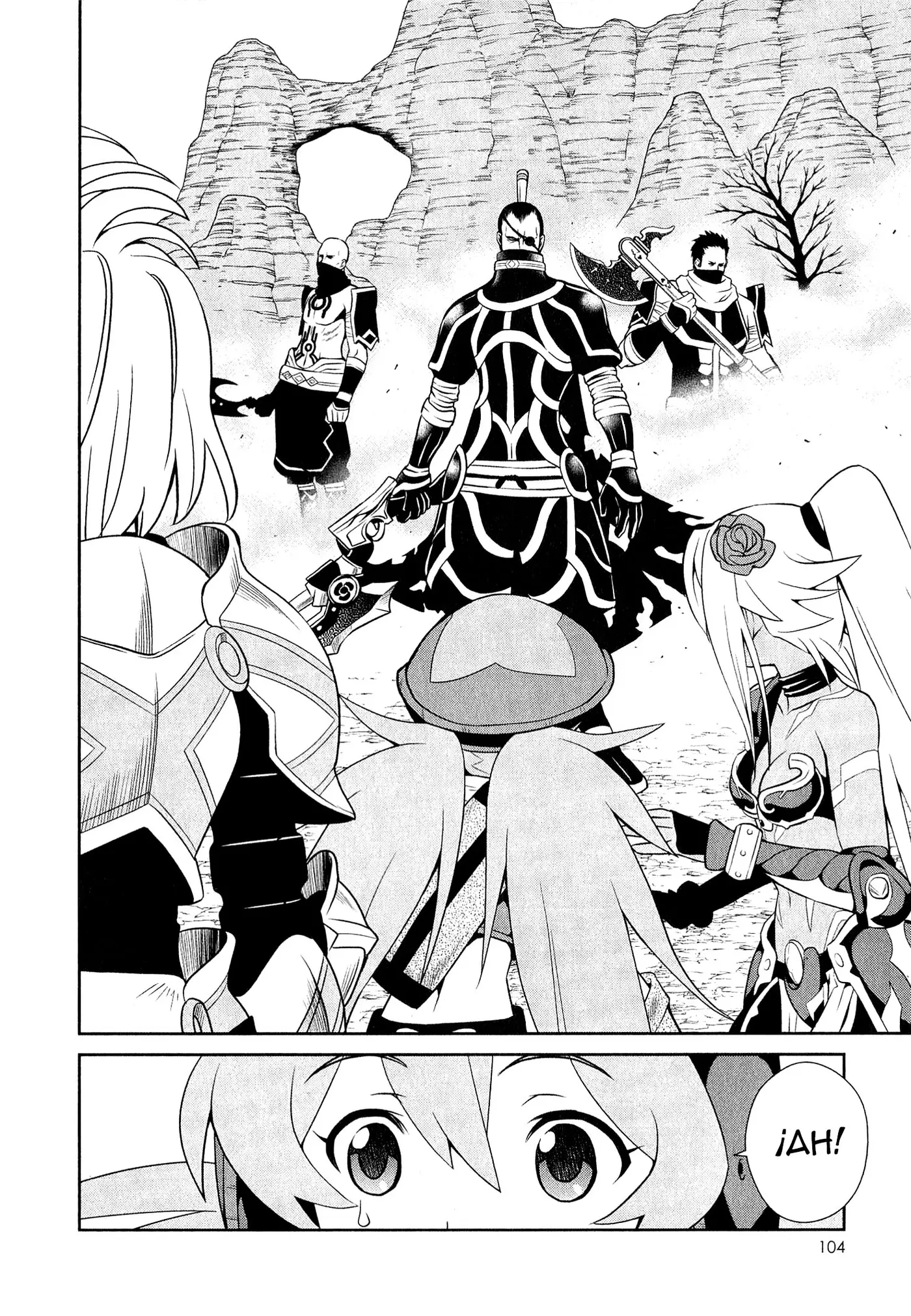 .hack//Quantum I (Introduction) capítulo 4, página 2