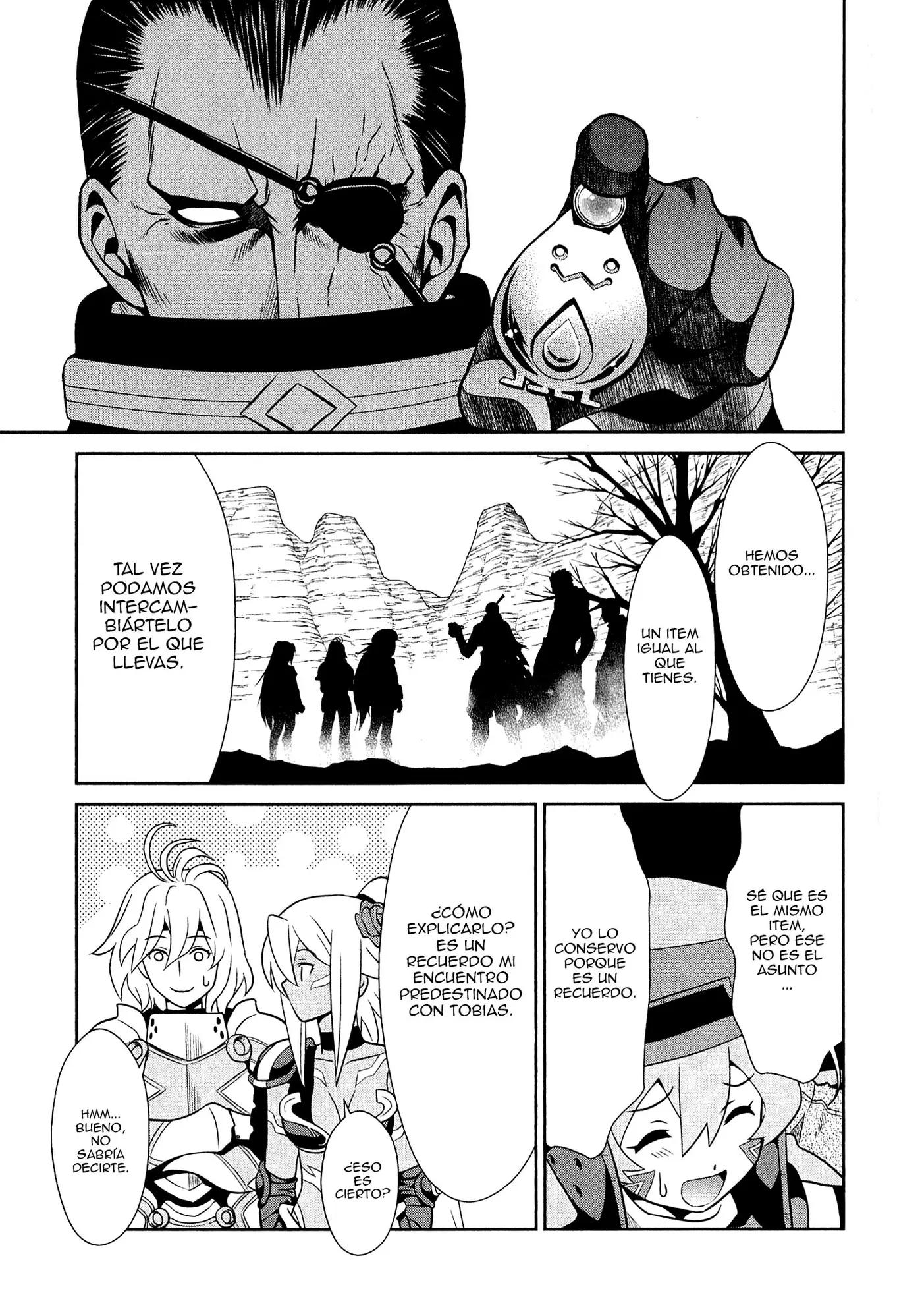 .hack//Quantum I (Introduction) capítulo 4, página 3