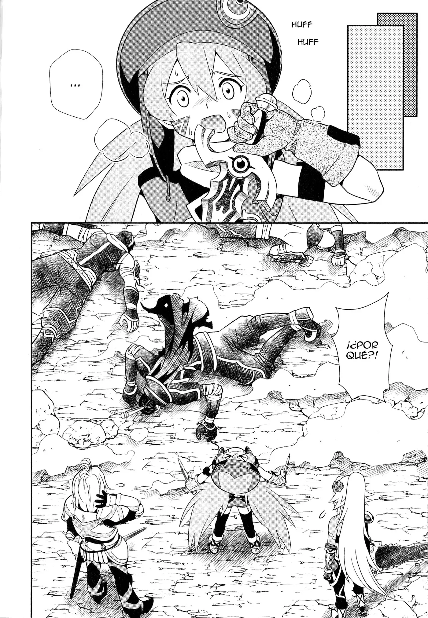 .hack//Quantum I (Introduction) capítulo 4, página 6