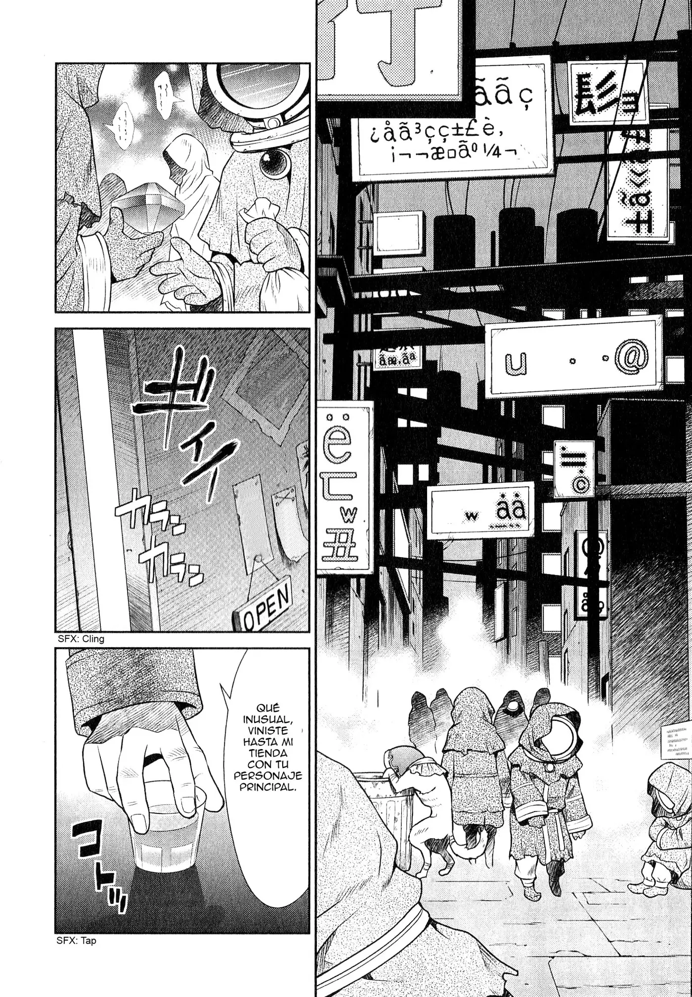 .hack//Quantum I (Introduction) capítulo 4, página 12