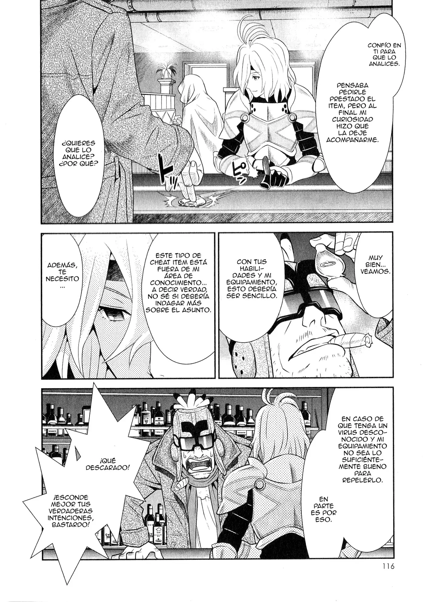 .hack//Quantum I (Introduction) capítulo 4, página 14