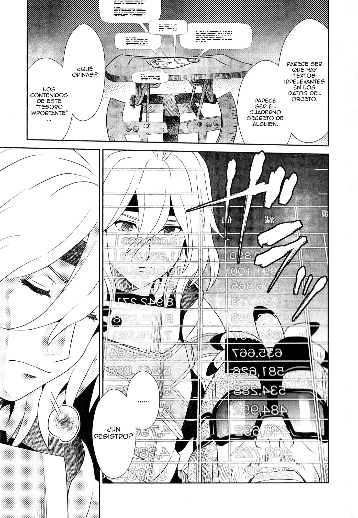 .hack//Quantum I (Introduction) capítulo 4, página 17
