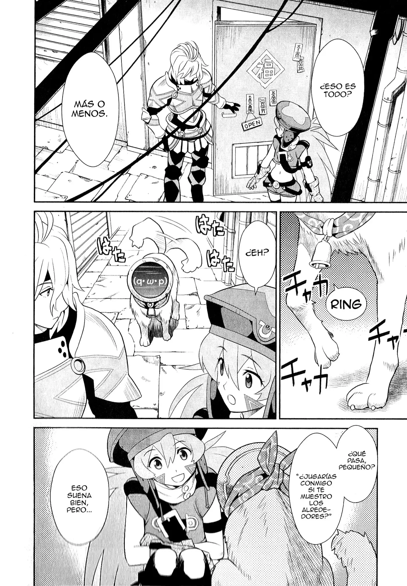 .hack//Quantum I (Introduction) capítulo 4, página 18