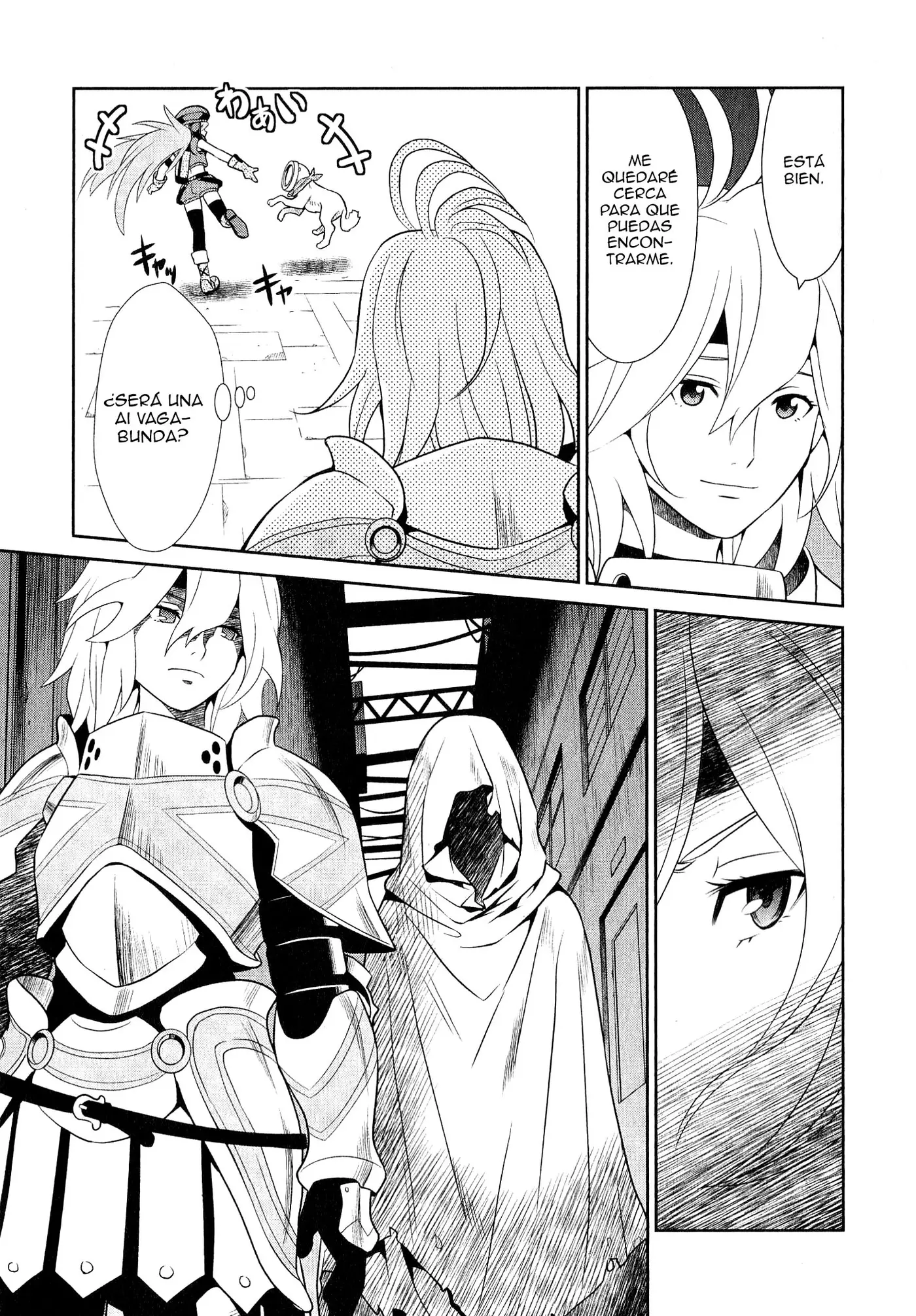 .hack//Quantum I (Introduction) capítulo 4, página 19