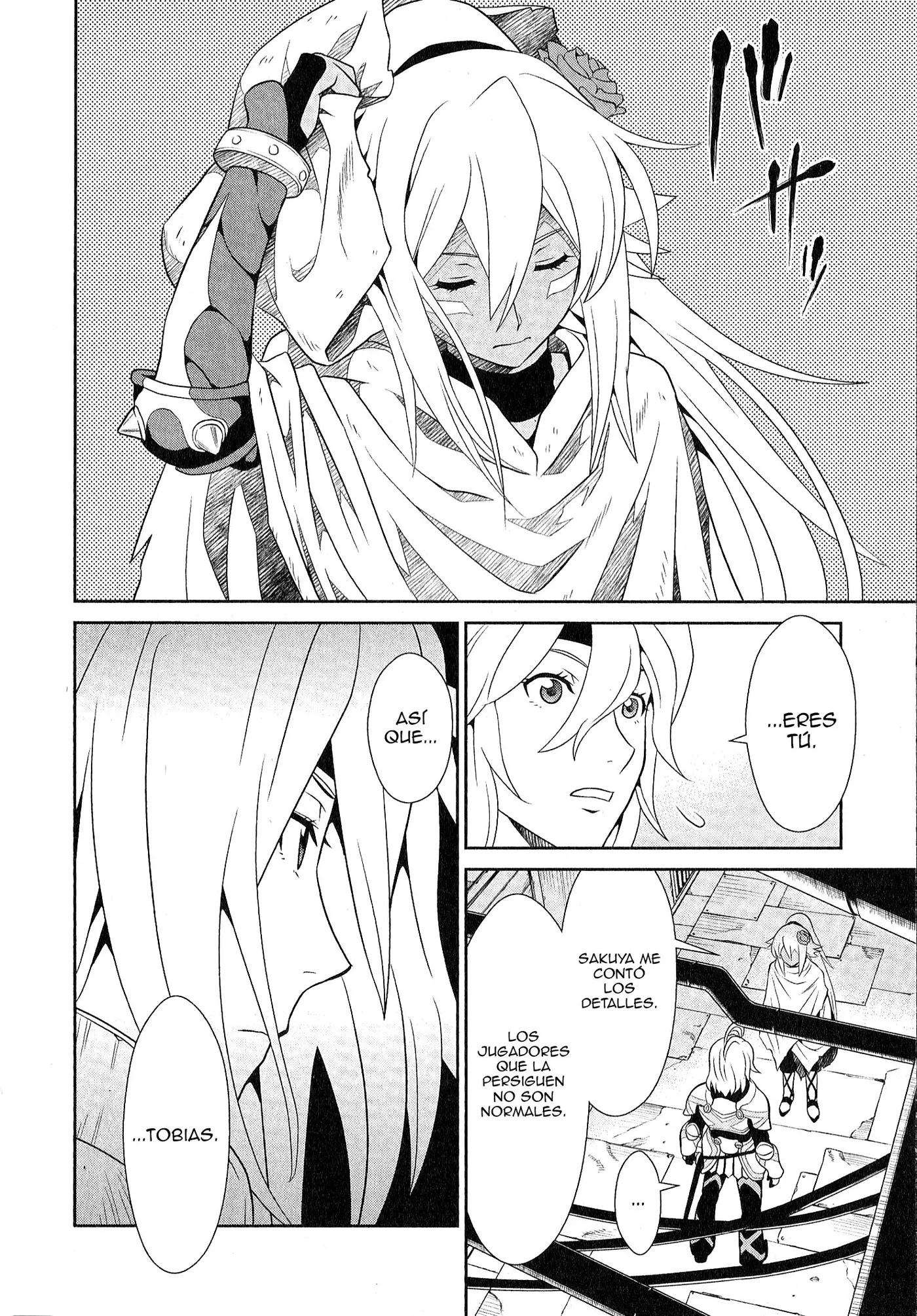 .hack//Quantum I (Introduction) capítulo 4, página 20