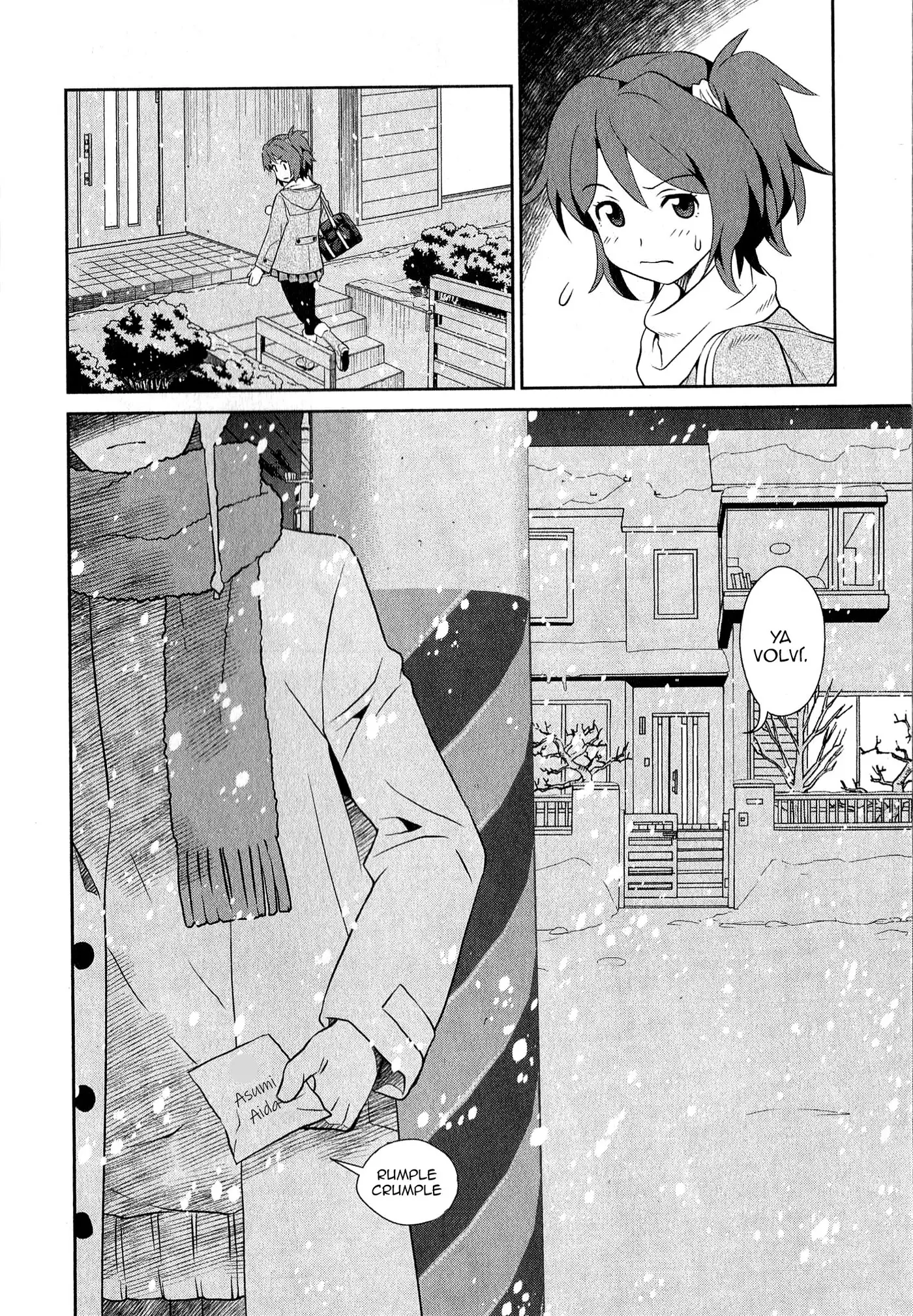 .hack//Quantum I (Introduction) capítulo 5, página 2