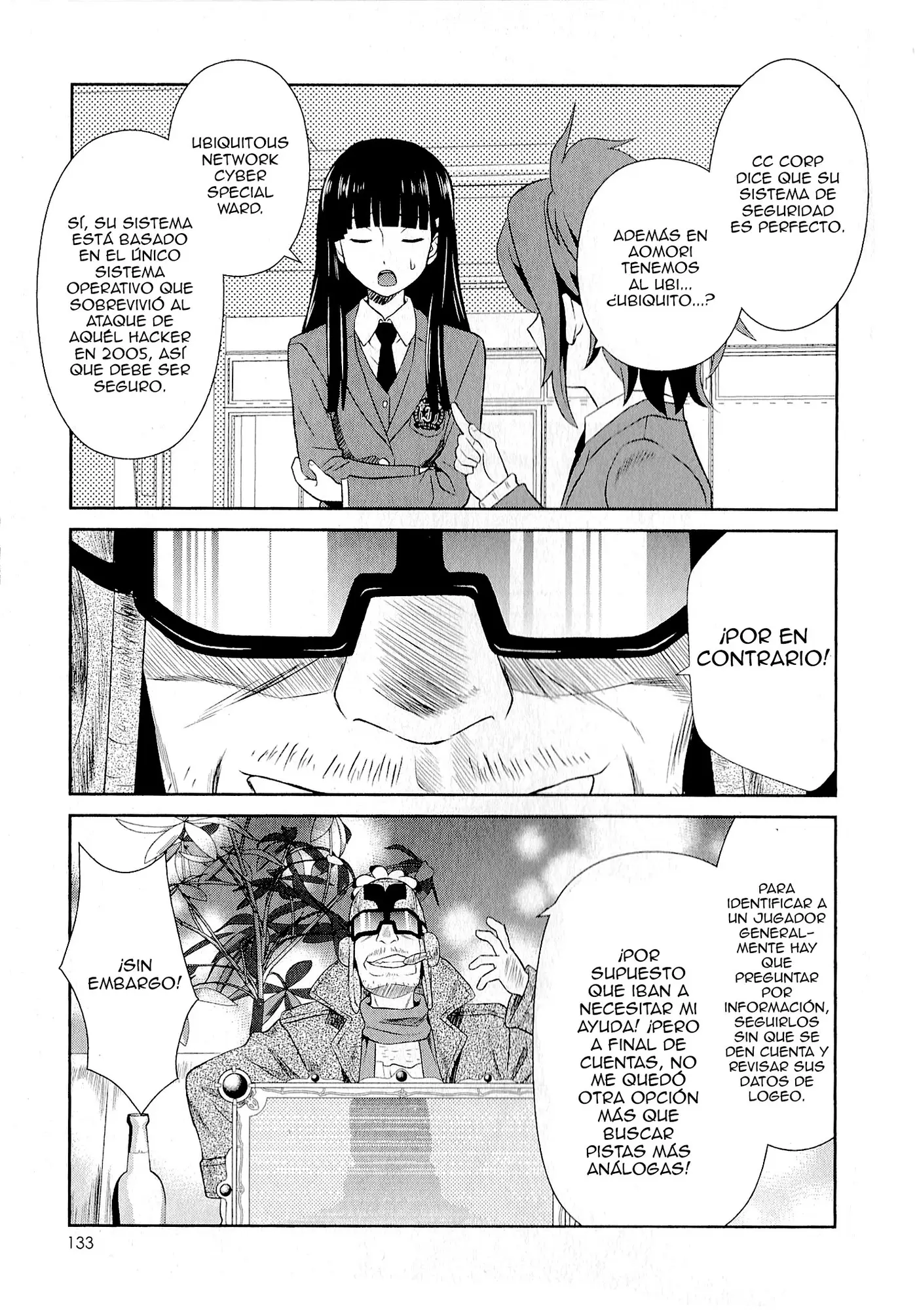 .hack//Quantum I (Introduction) capítulo 5, página 5