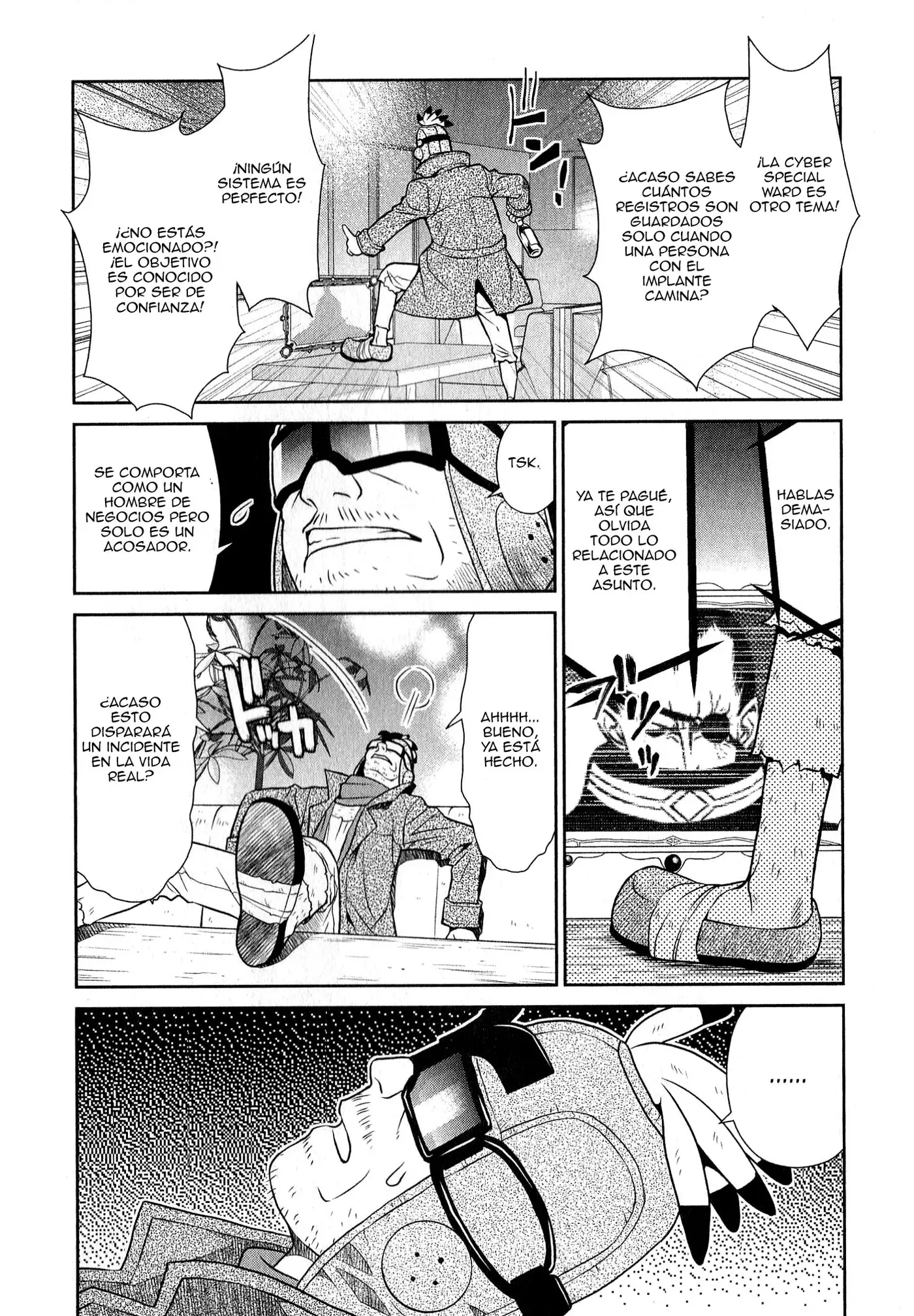 .hack//Quantum I (Introduction) capítulo 5, página 6