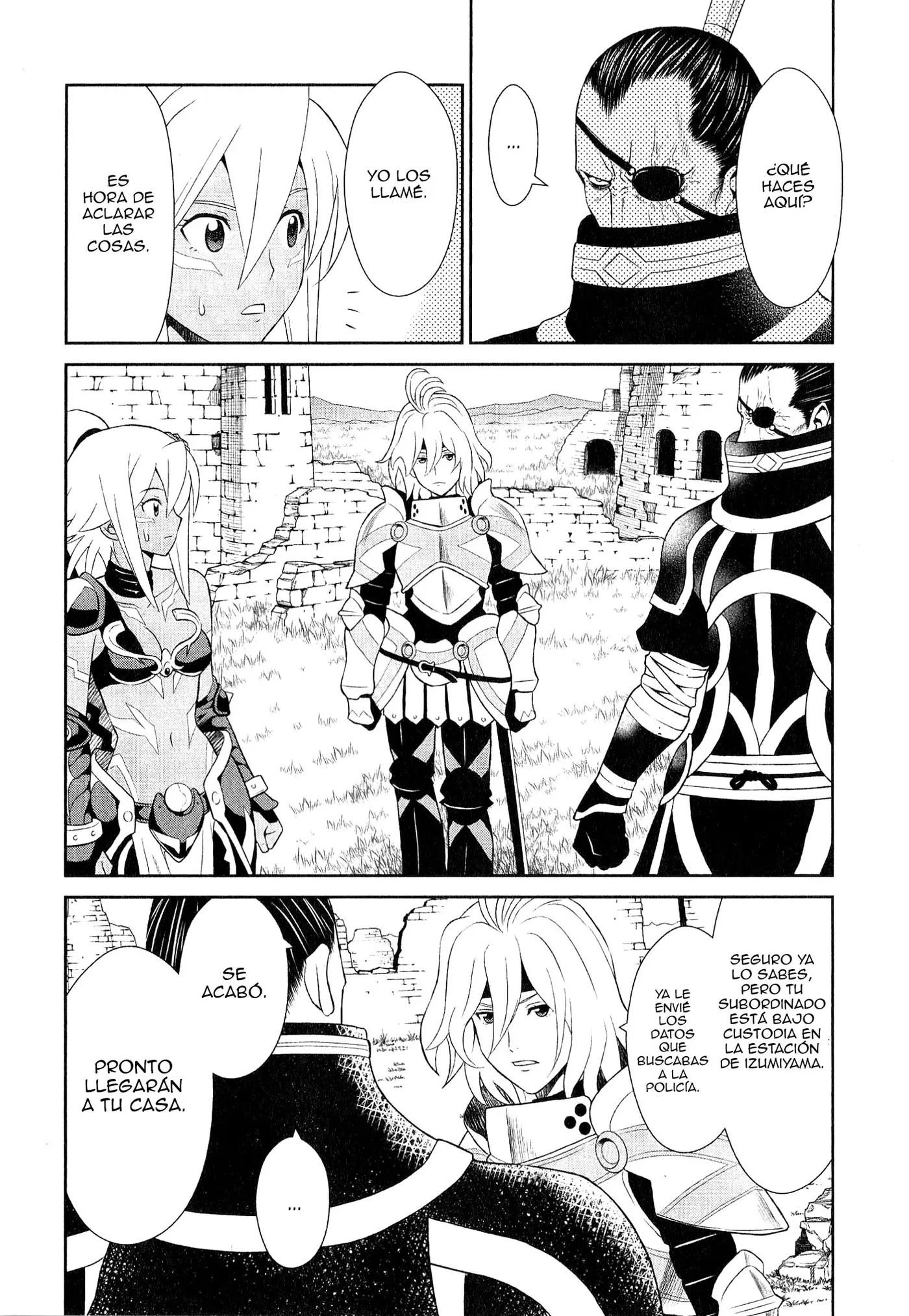 .hack//Quantum I (Introduction) capítulo 5, página 16