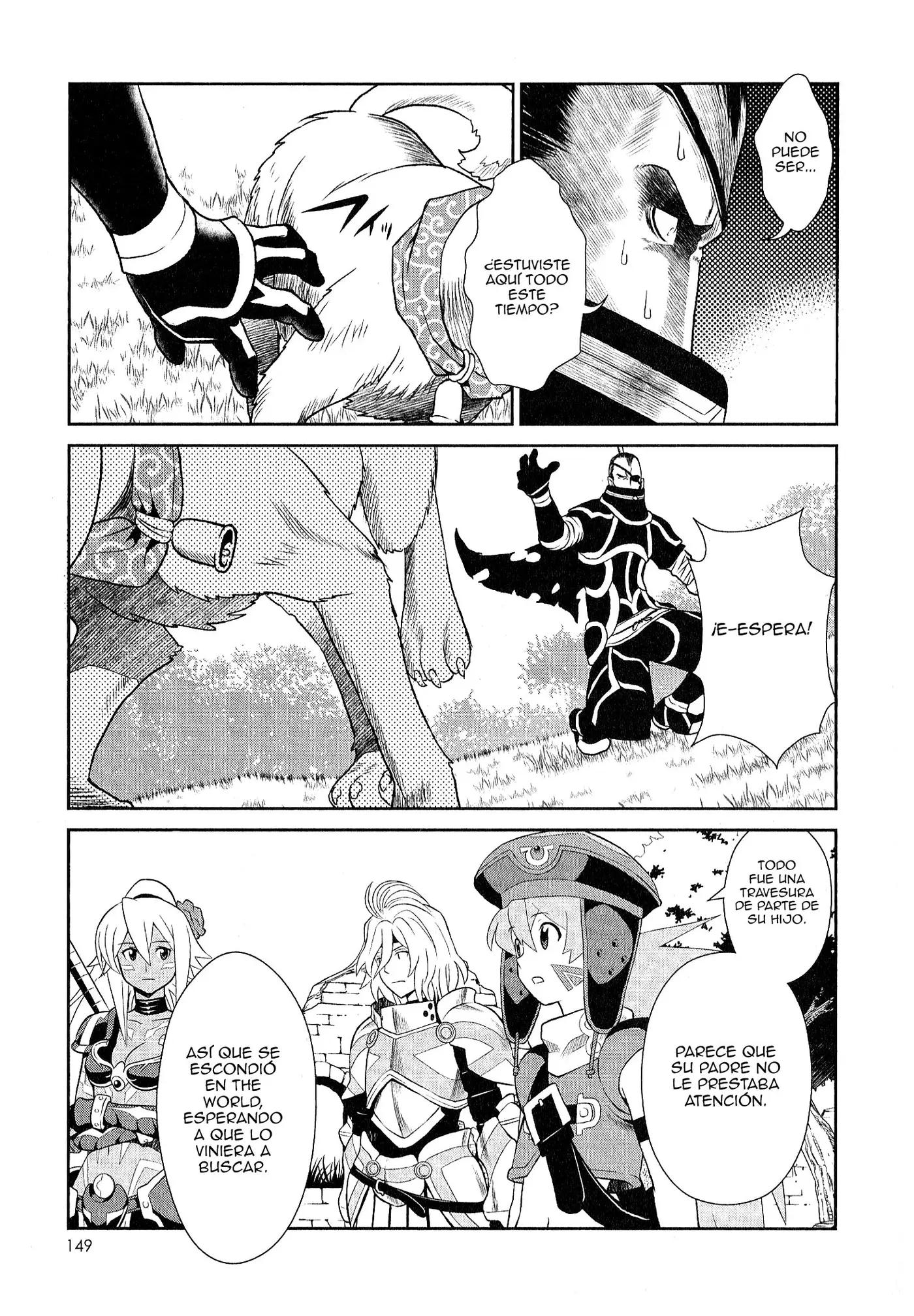 .hack//Quantum I (Introduction) capítulo 5, página 21