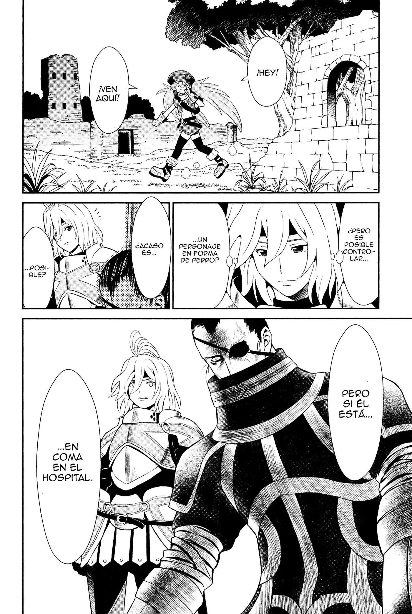 .hack//Quantum I (Introduction) capítulo 5, página 24