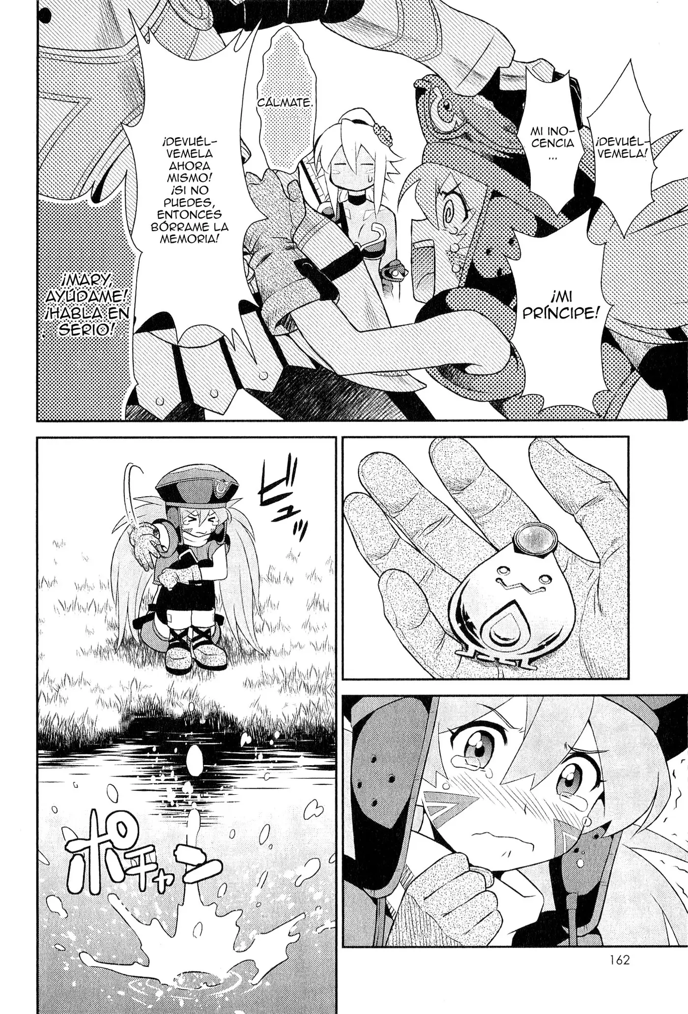 .hack//Quantum I (Introduction) capítulo 5, página 34