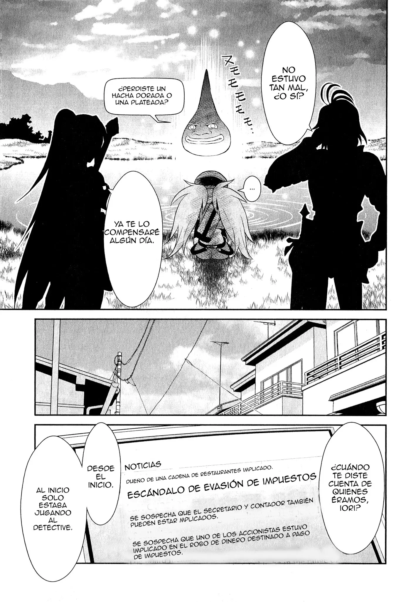 .hack//Quantum I (Introduction) capítulo 5, página 35