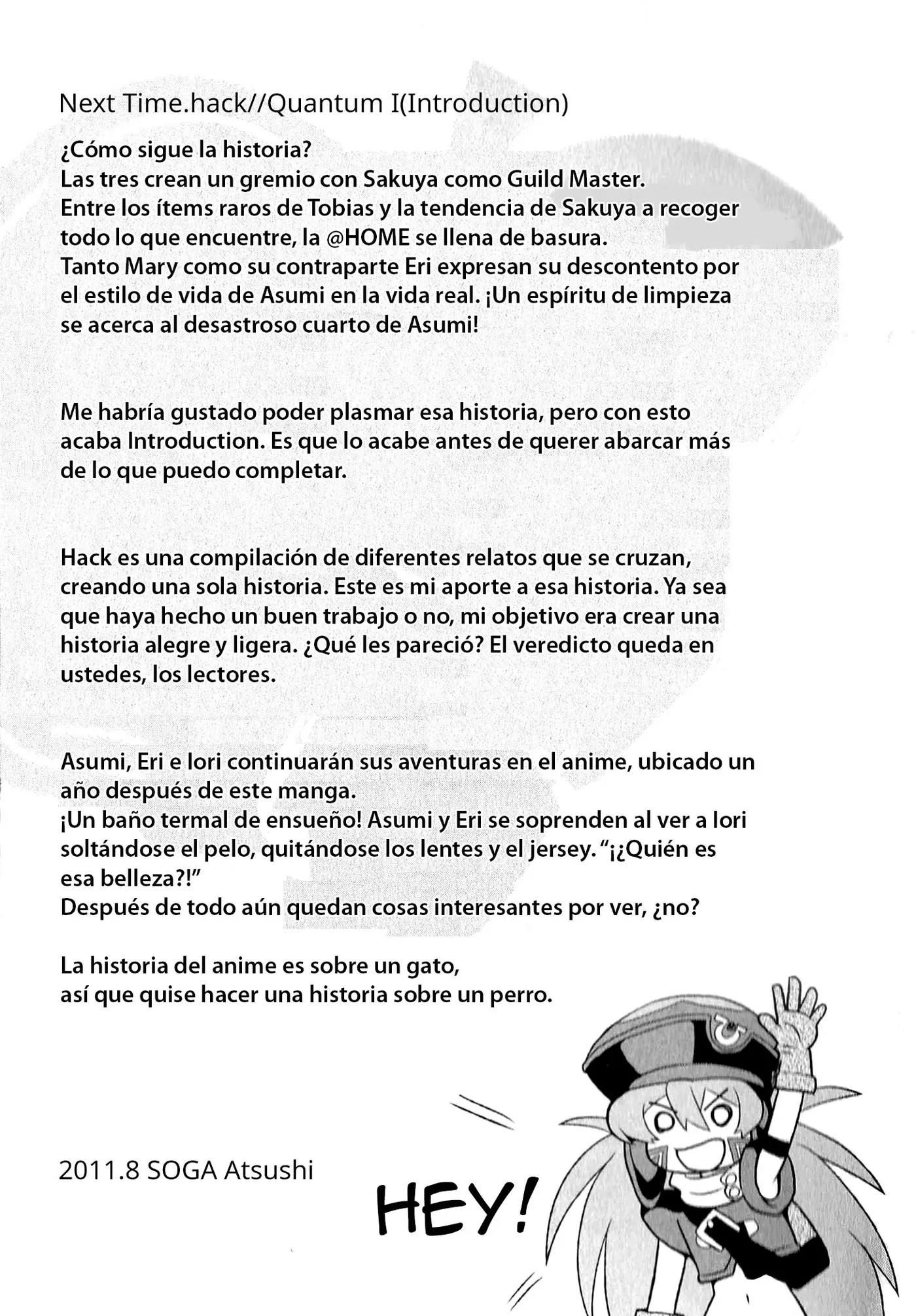 .hack//Quantum I (Introduction) capítulo 5, página 39