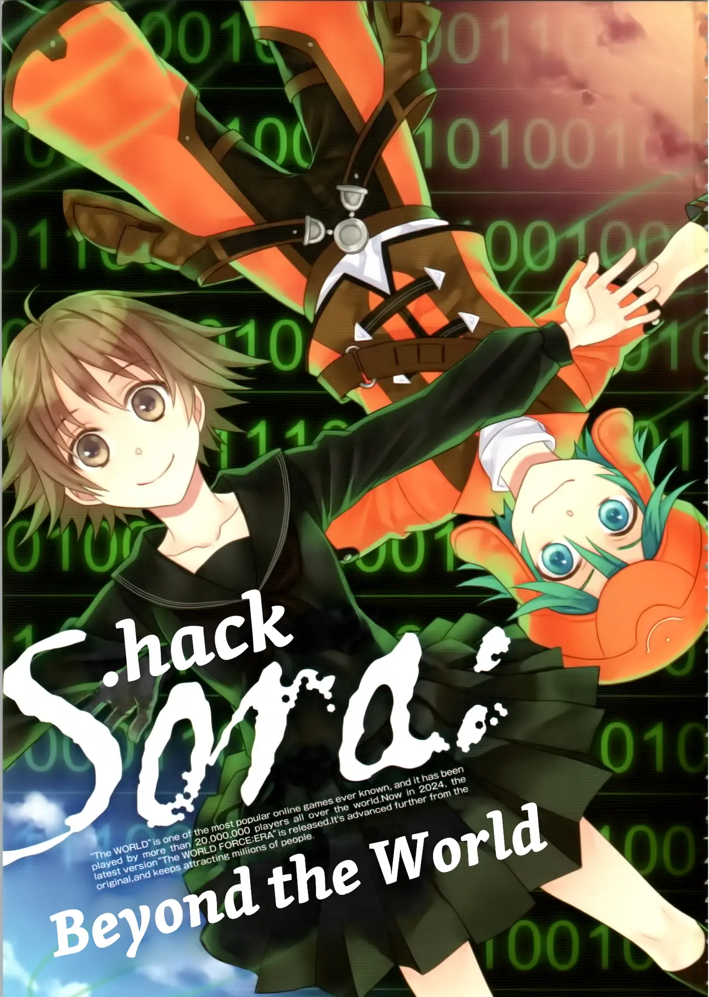 .hack//Sora: Beyond The World capítulo 0, página 1