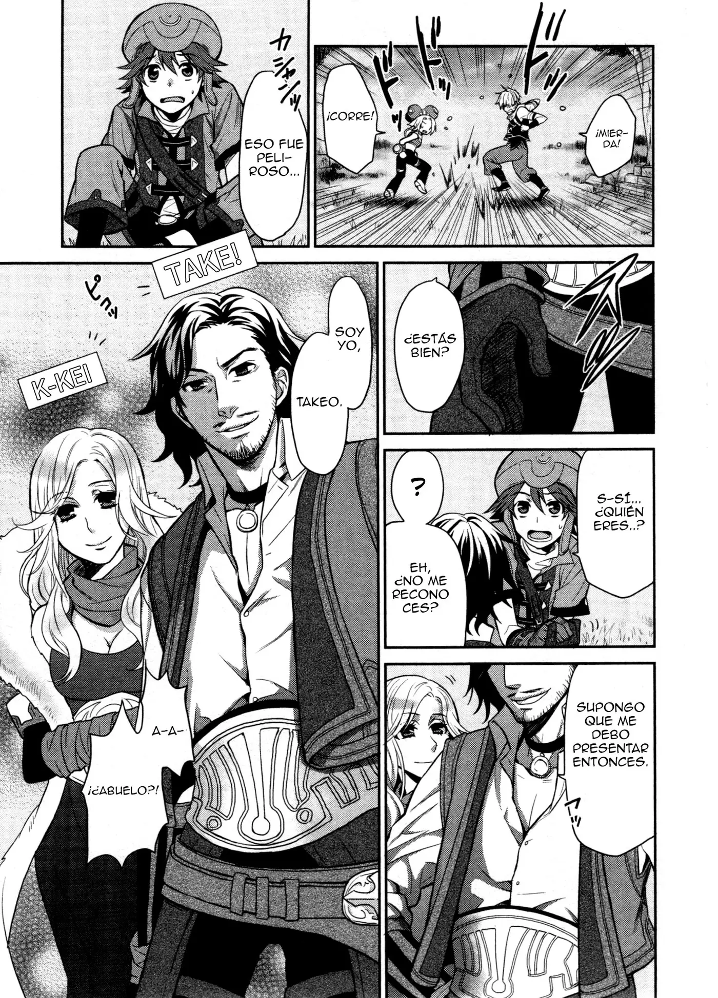 .hack//Sora: Beyond The World capítulo 2, página 15