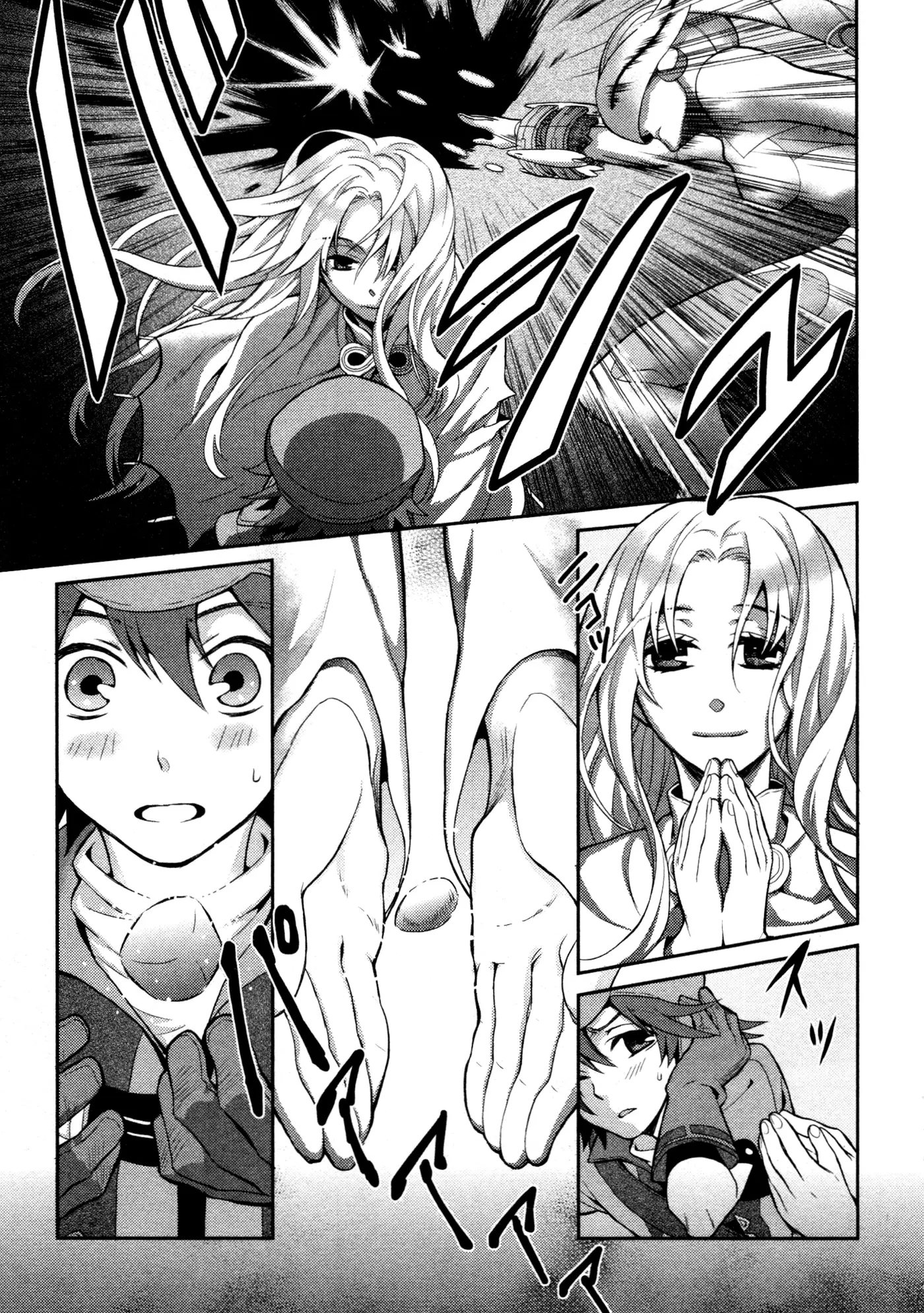 .hack//Sora: Beyond The World capítulo 2, página 23