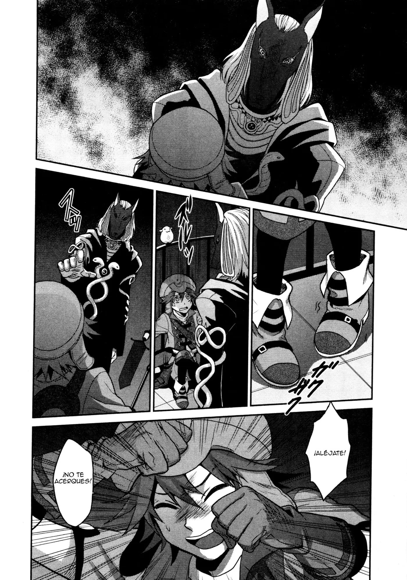 .hack//Sora: Beyond The World capítulo 4, página 2