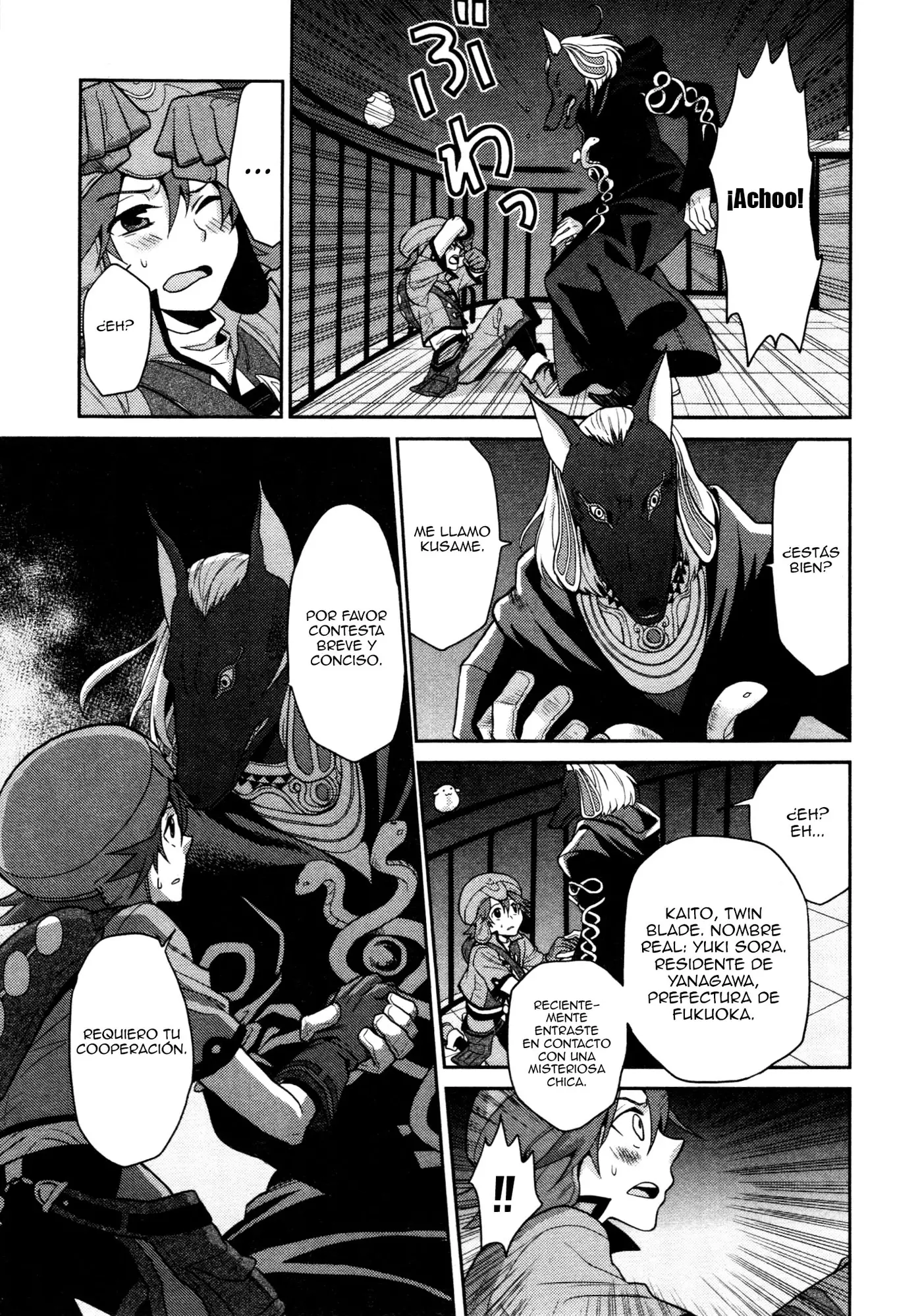 .hack//Sora: Beyond The World capítulo 4, página 3