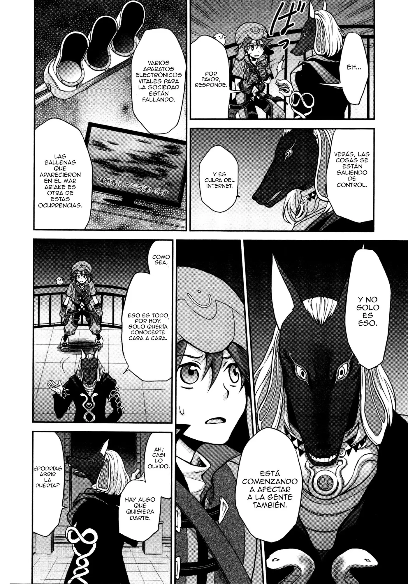 .hack//Sora: Beyond The World capítulo 4, página 4