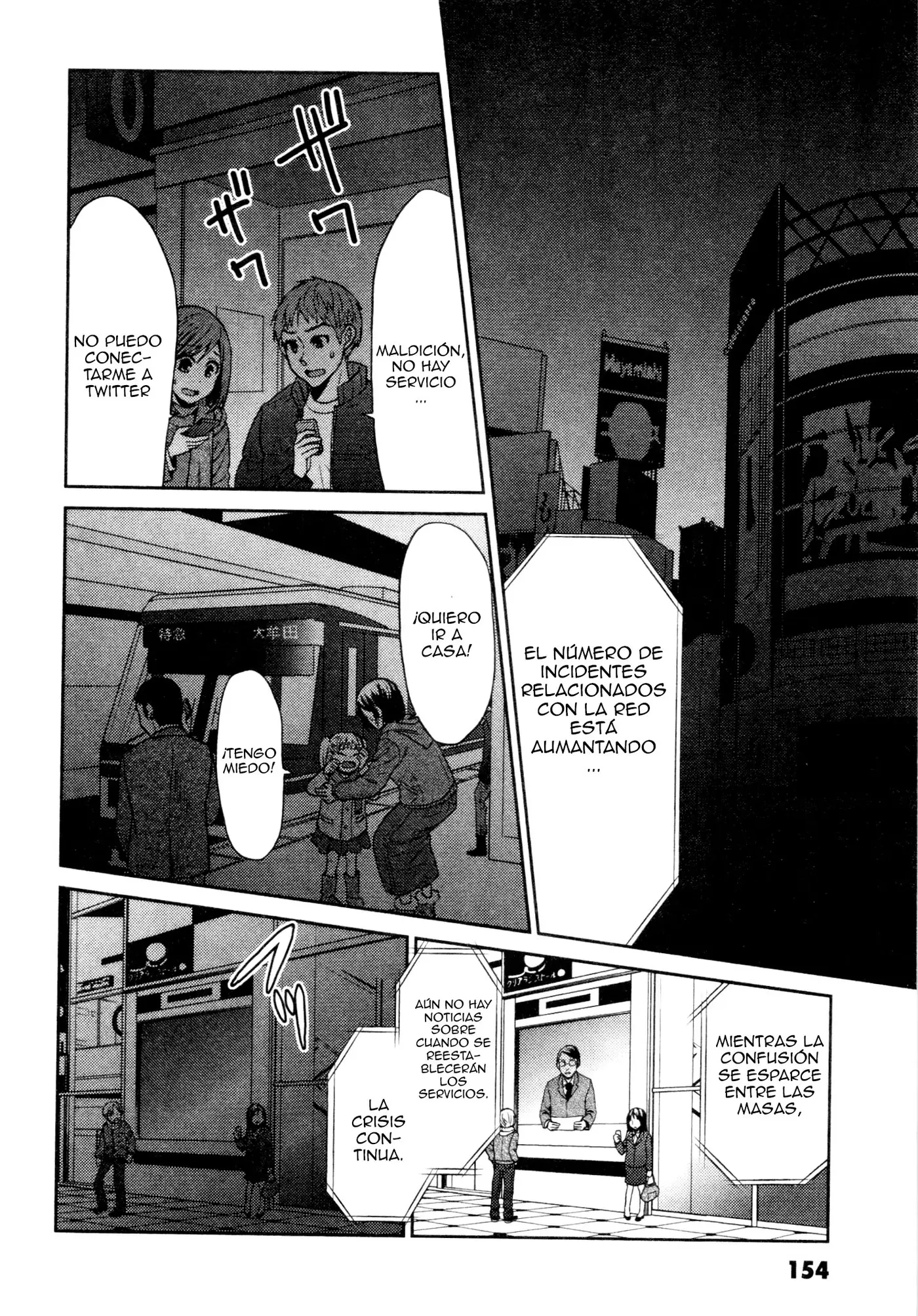 .hack//Sora: Beyond The World capítulo 6, página 2