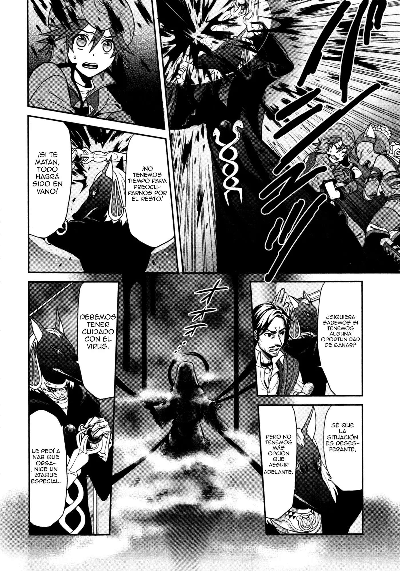 .hack//Sora: Beyond The World capítulo 6, página 6