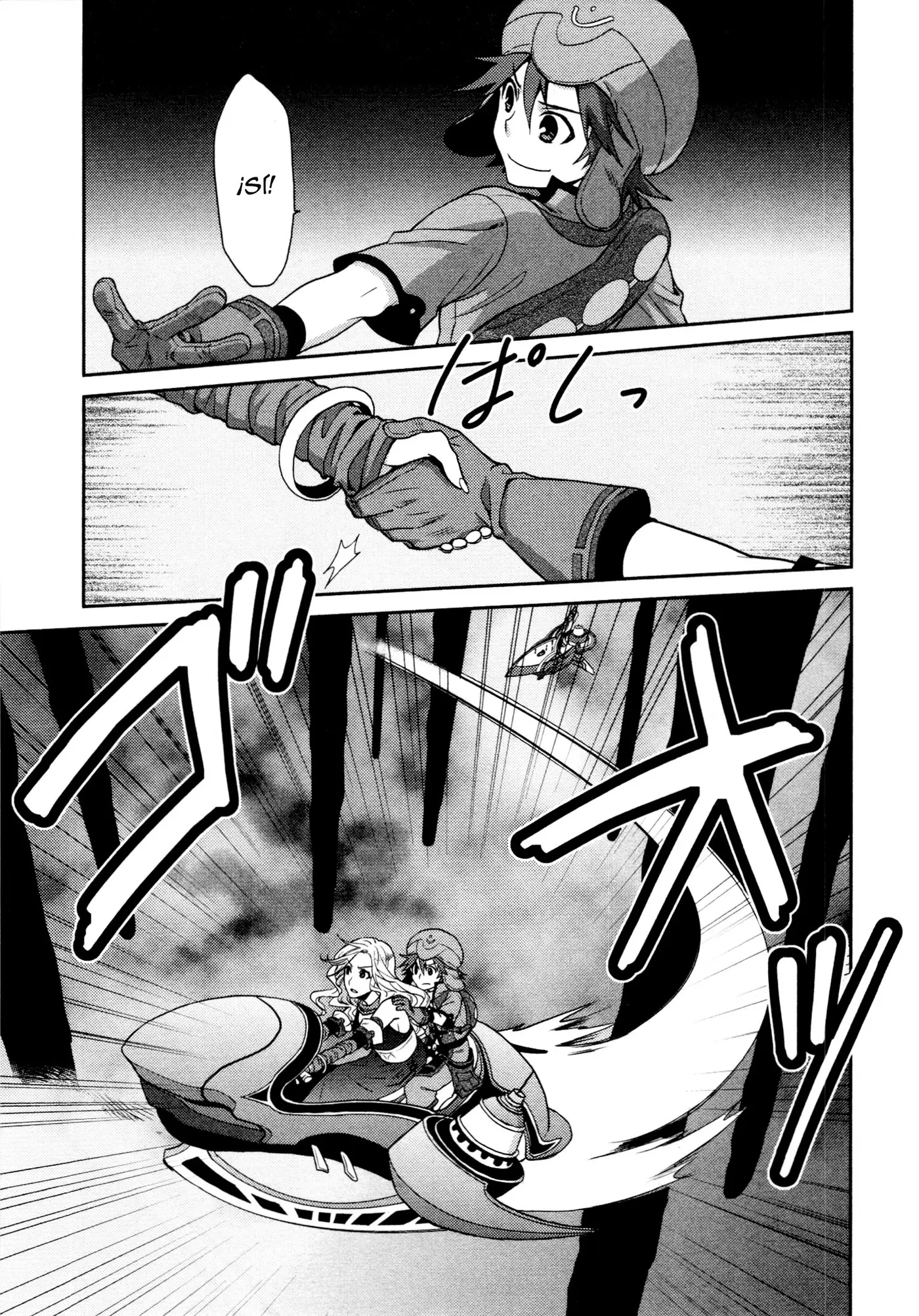 .hack//Sora: Beyond The World capítulo 6, página 13