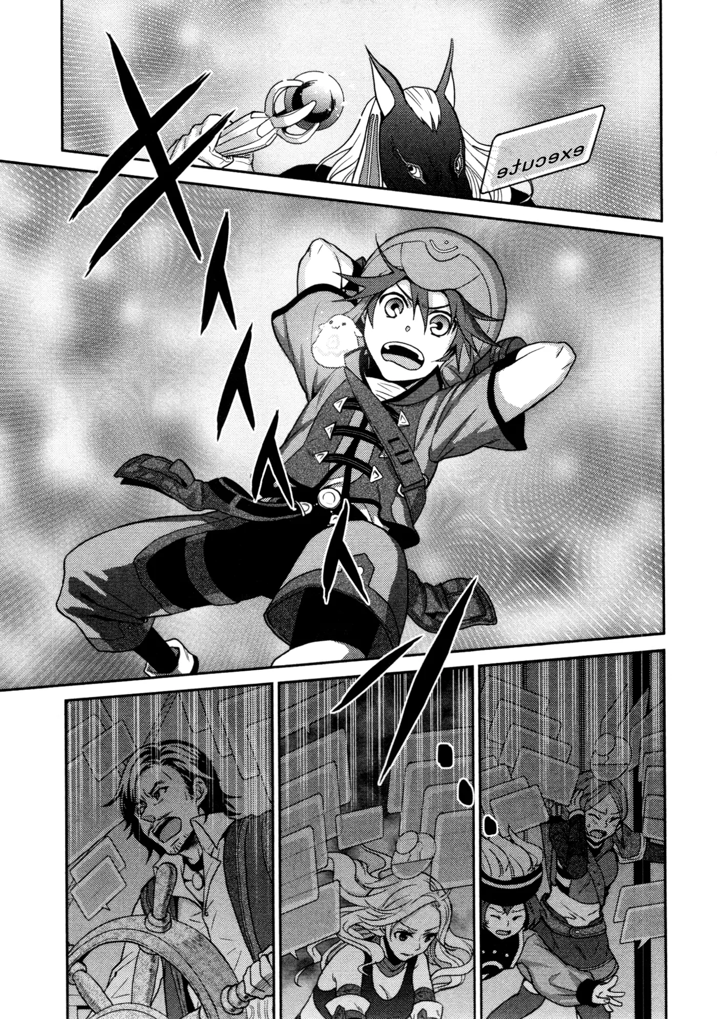 .hack//Sora: Beyond The World capítulo 6, página 17