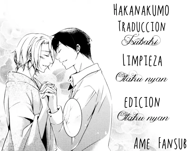 Hakanakumo capítulo 0, página 2