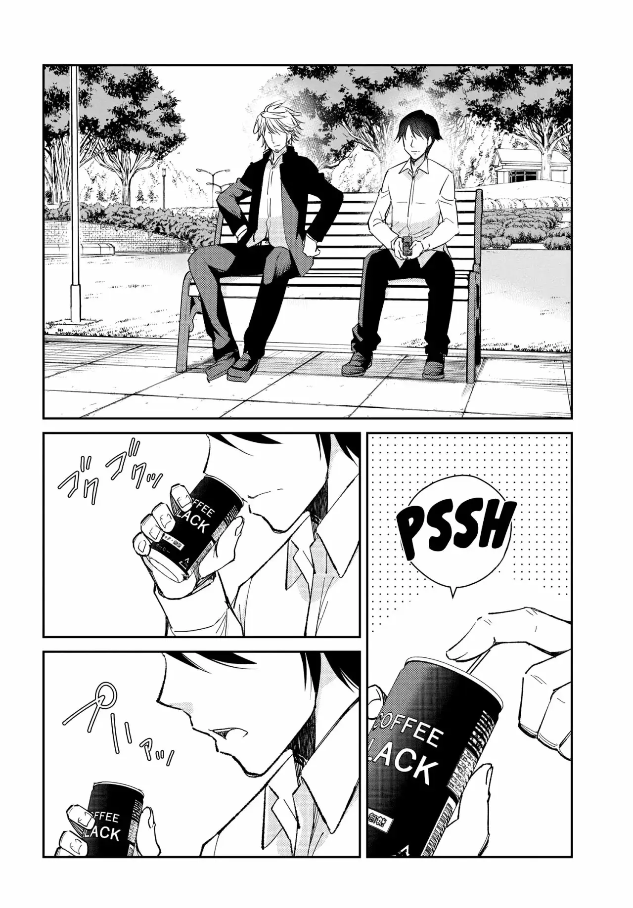 Hametsu no Kanojo capítulo 13, página 10