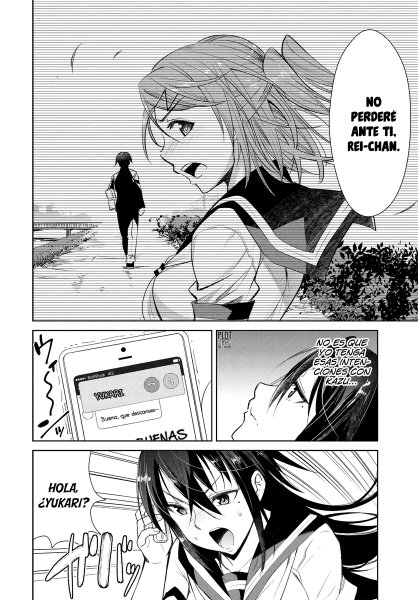 Hametsu no Kanojo capítulo 2, página 3